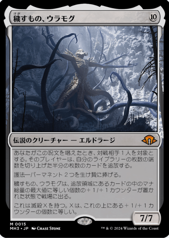 シィーッとっ💢間際になって5色が出た！｜ガラク