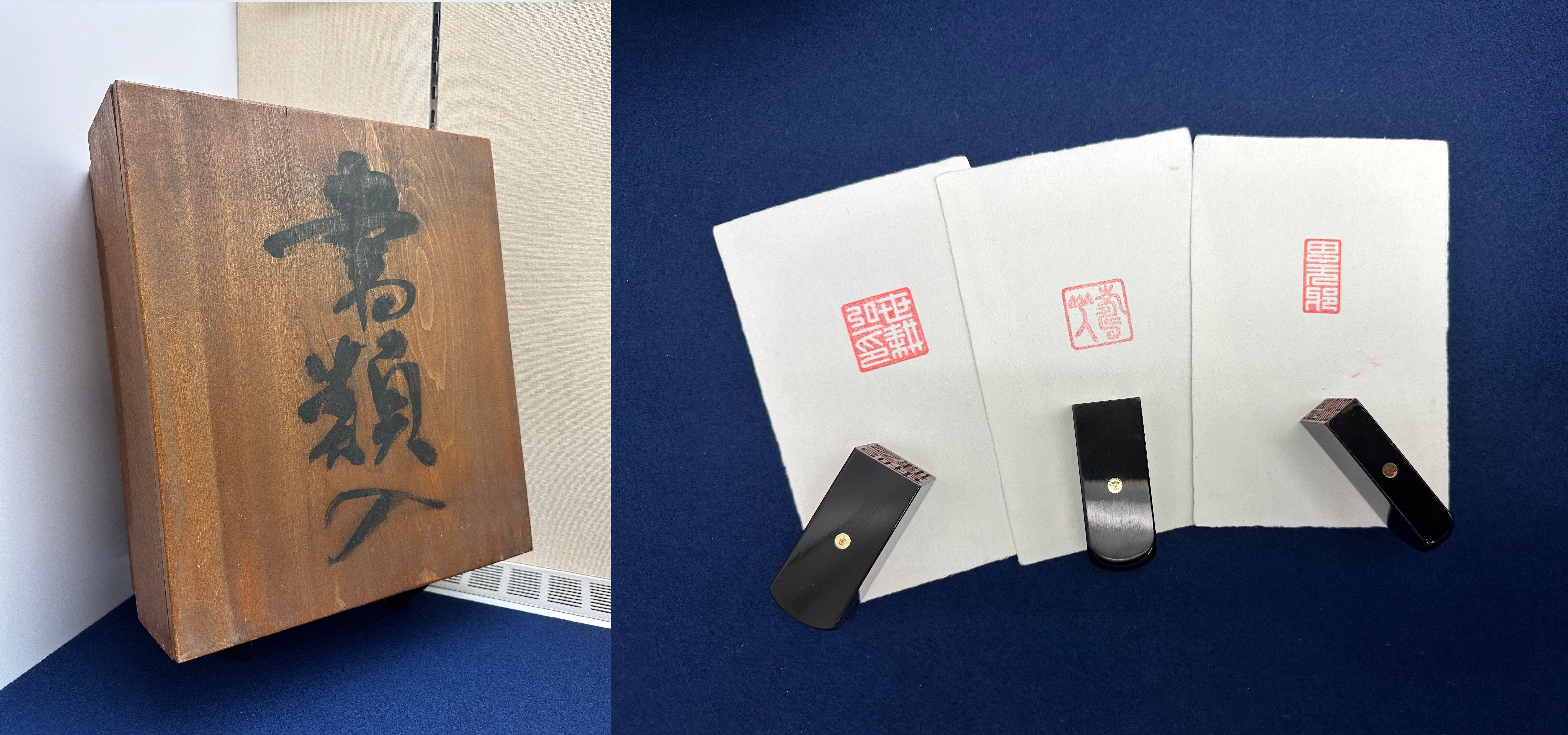 近畿大学 通信教育部 創立50周年 オブジェ 希少！ 限定品！ 骨董品！ 近畿大学 通信教育部 創立50周年 オブジェ 希少！ 限定品！ 骨董