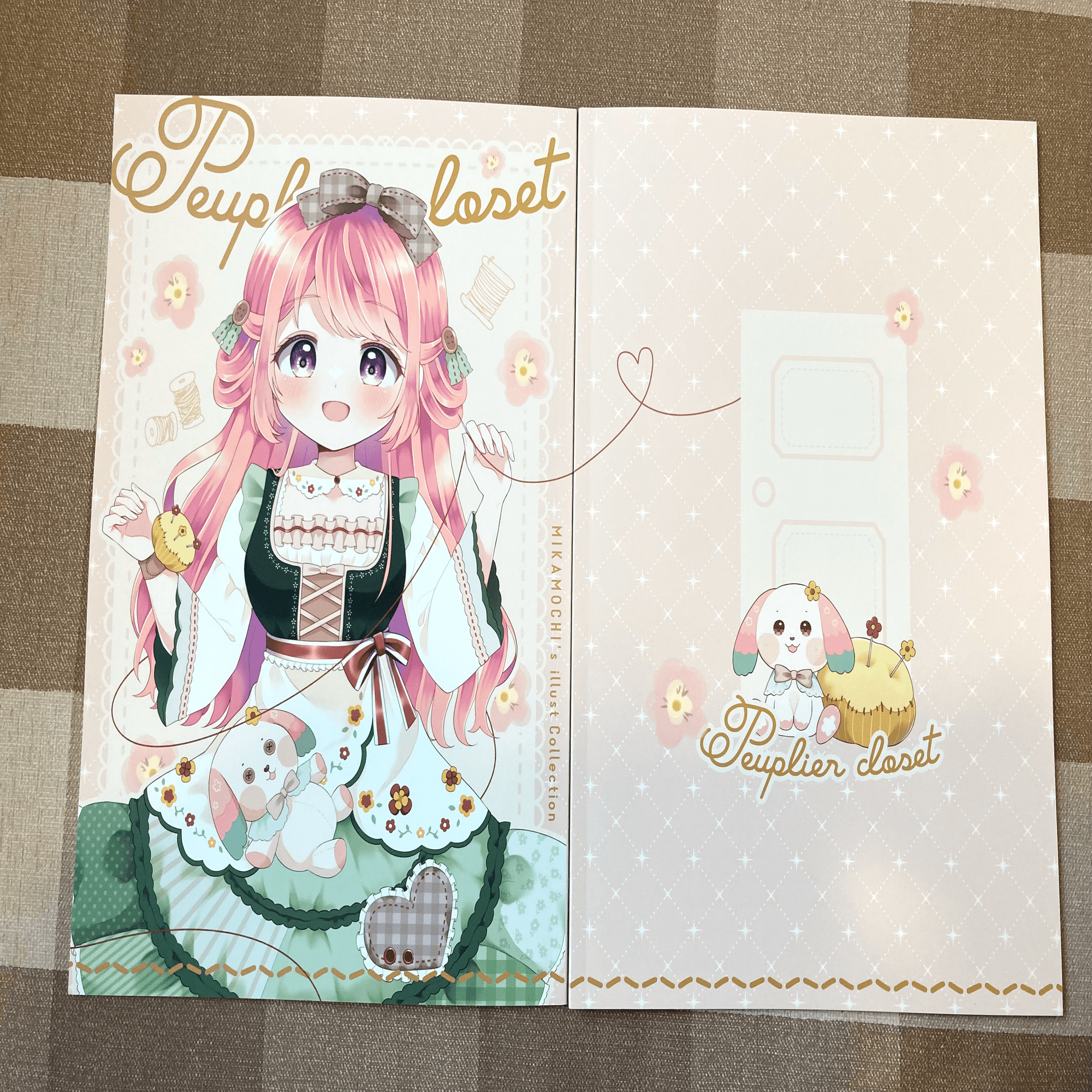 5/26】コミティア148のお品書き｜みかもち