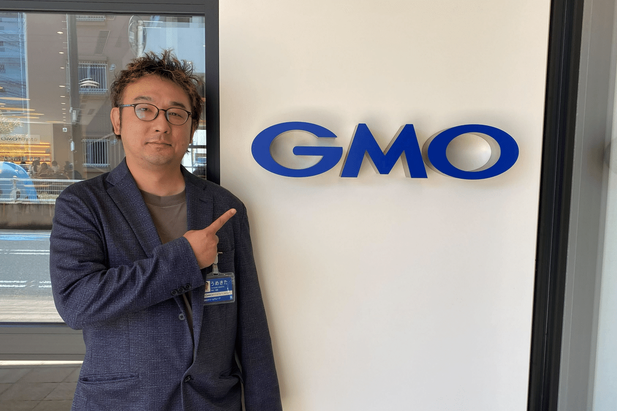 業務メンバーが行く！東京出張レポート｜GMOドリームウェーブ 公式note