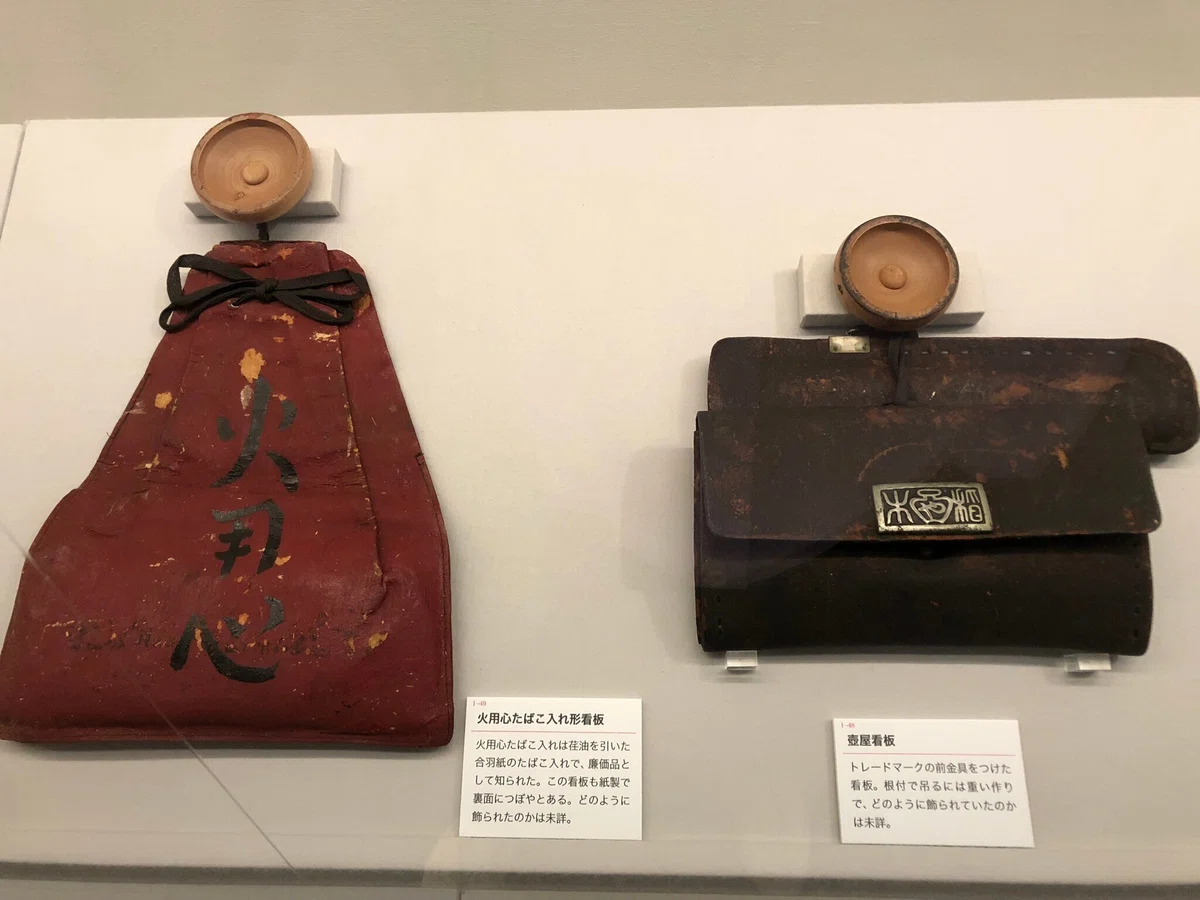 持ってるだけでウキウキしちゃう袋物｜紅紫