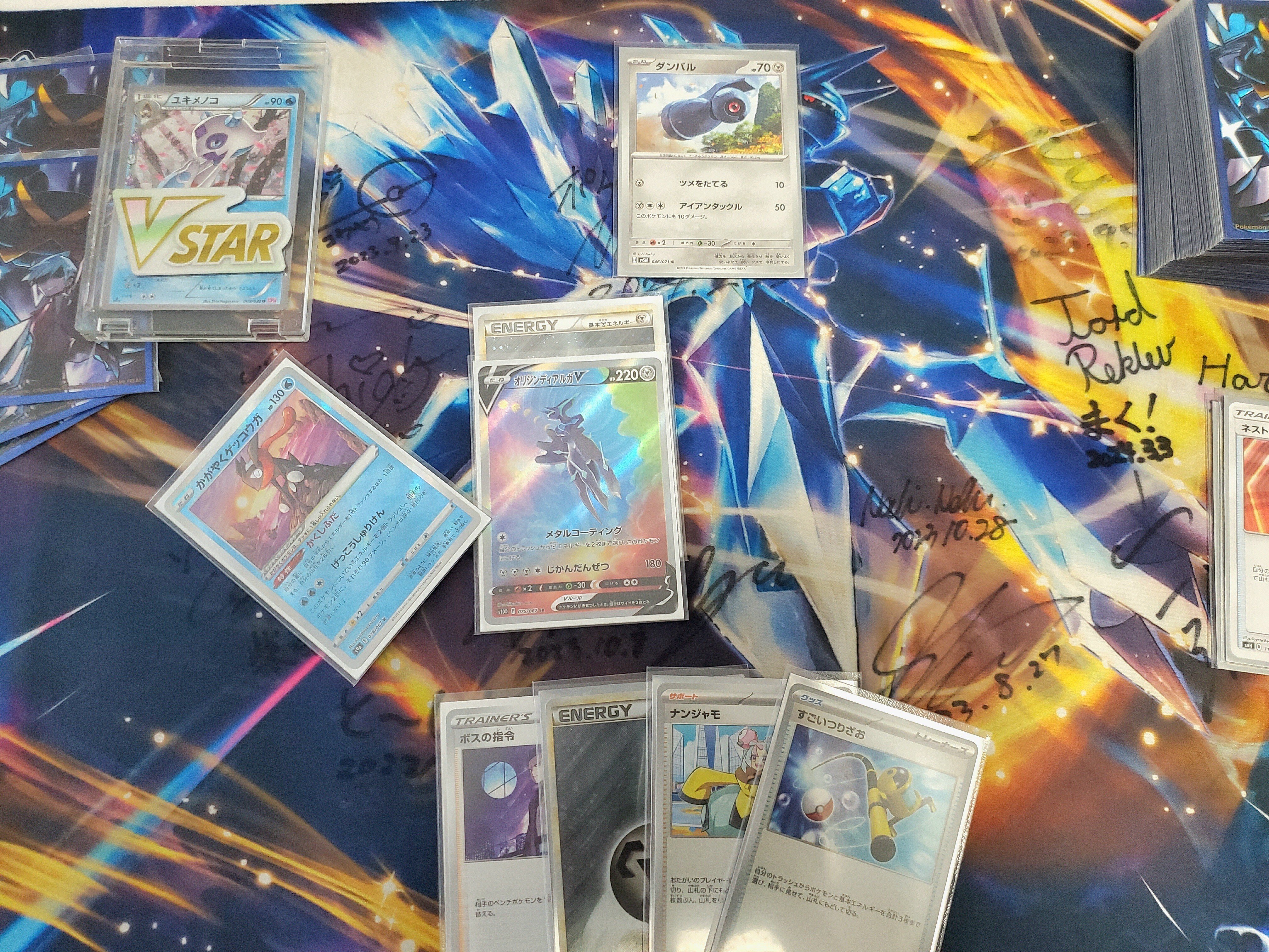 約30,000字】【PJCS2024環境】決定版 メタングディアルガデッキ