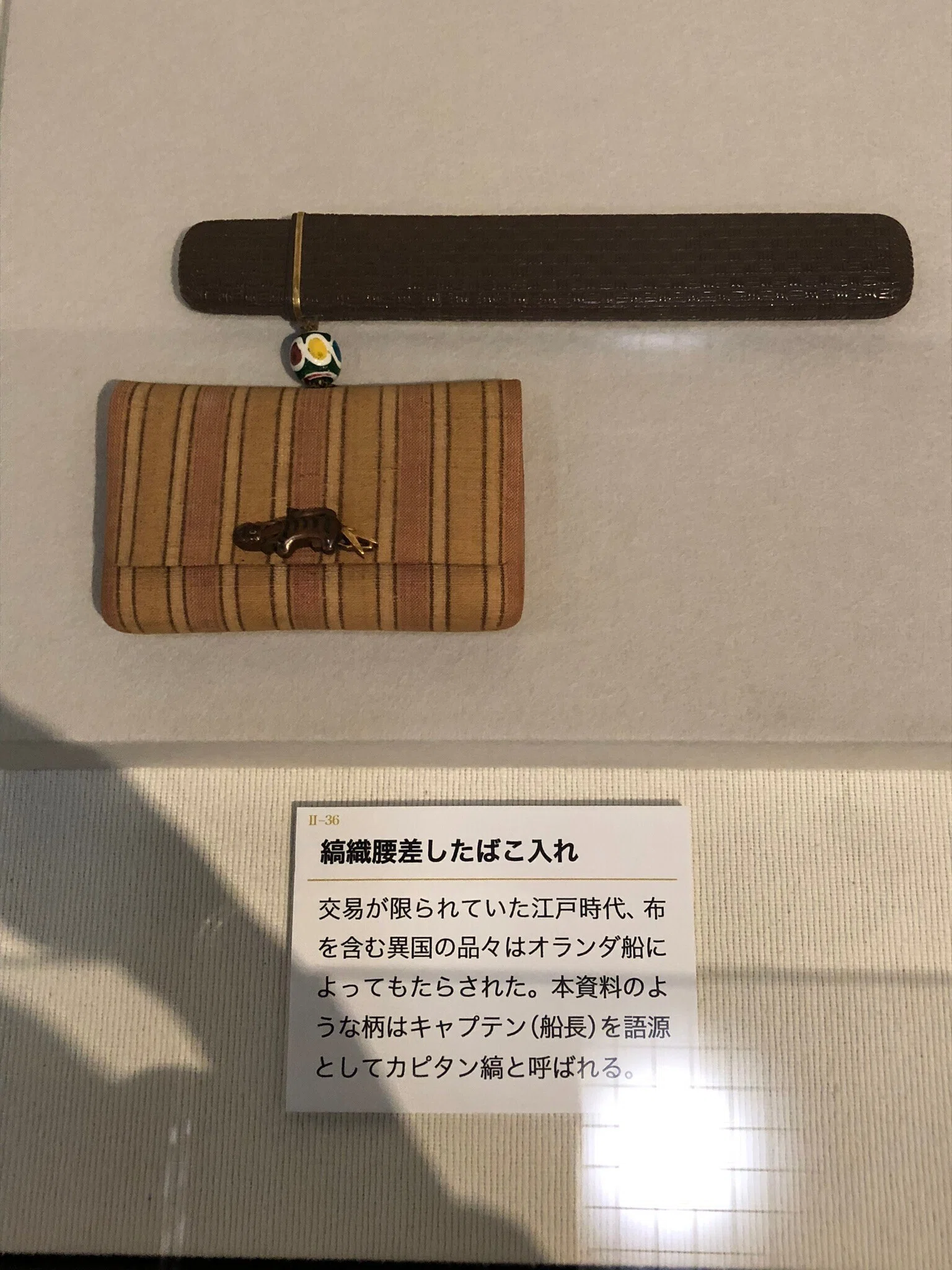持ってるだけでウキウキしちゃう袋物｜紅紫