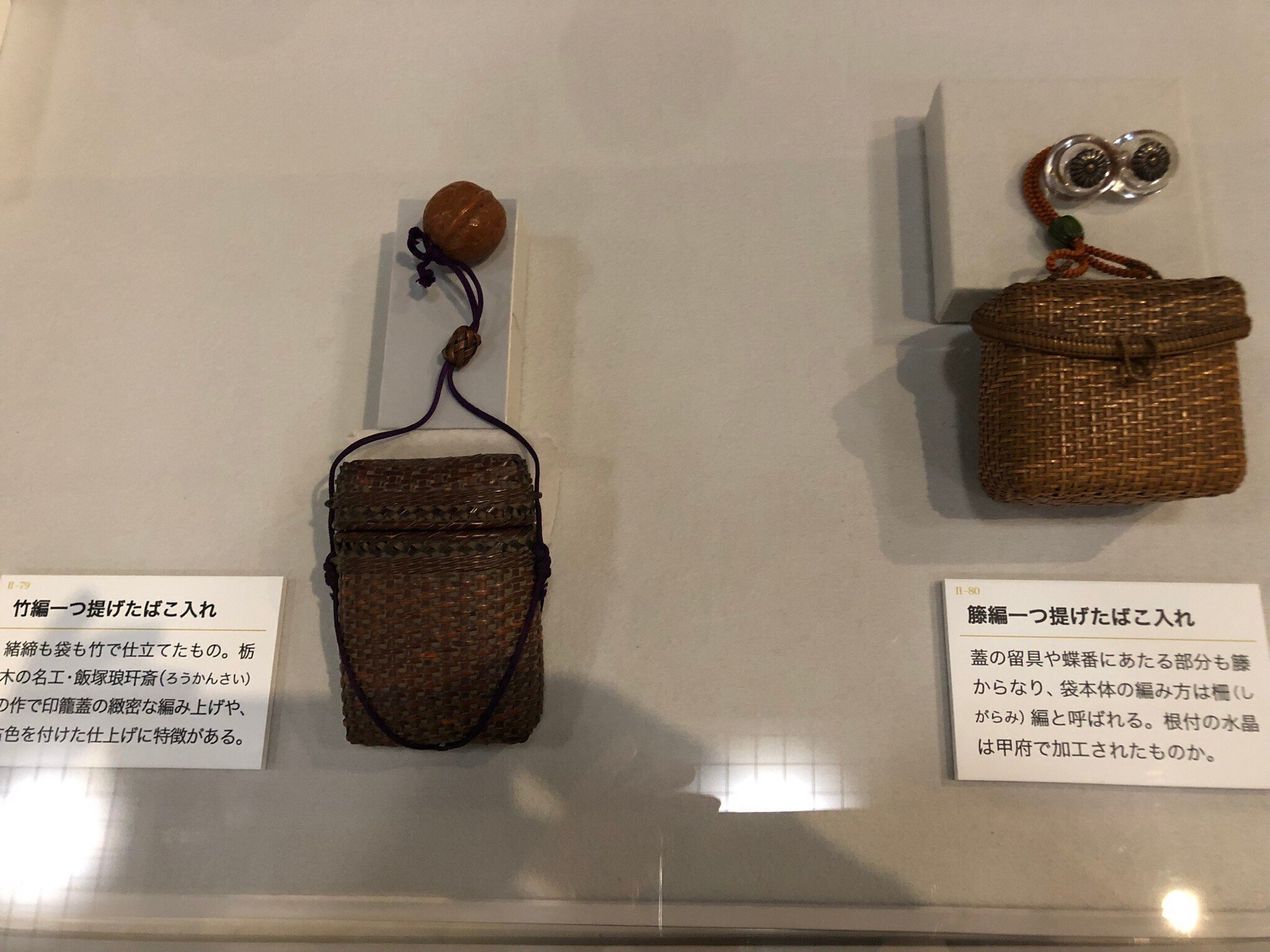 お買い得商店街 必殺仕事人Ⅳ 廃盤 上巻 全2巻セット 初回限定生産版 下巻 TVドラマ