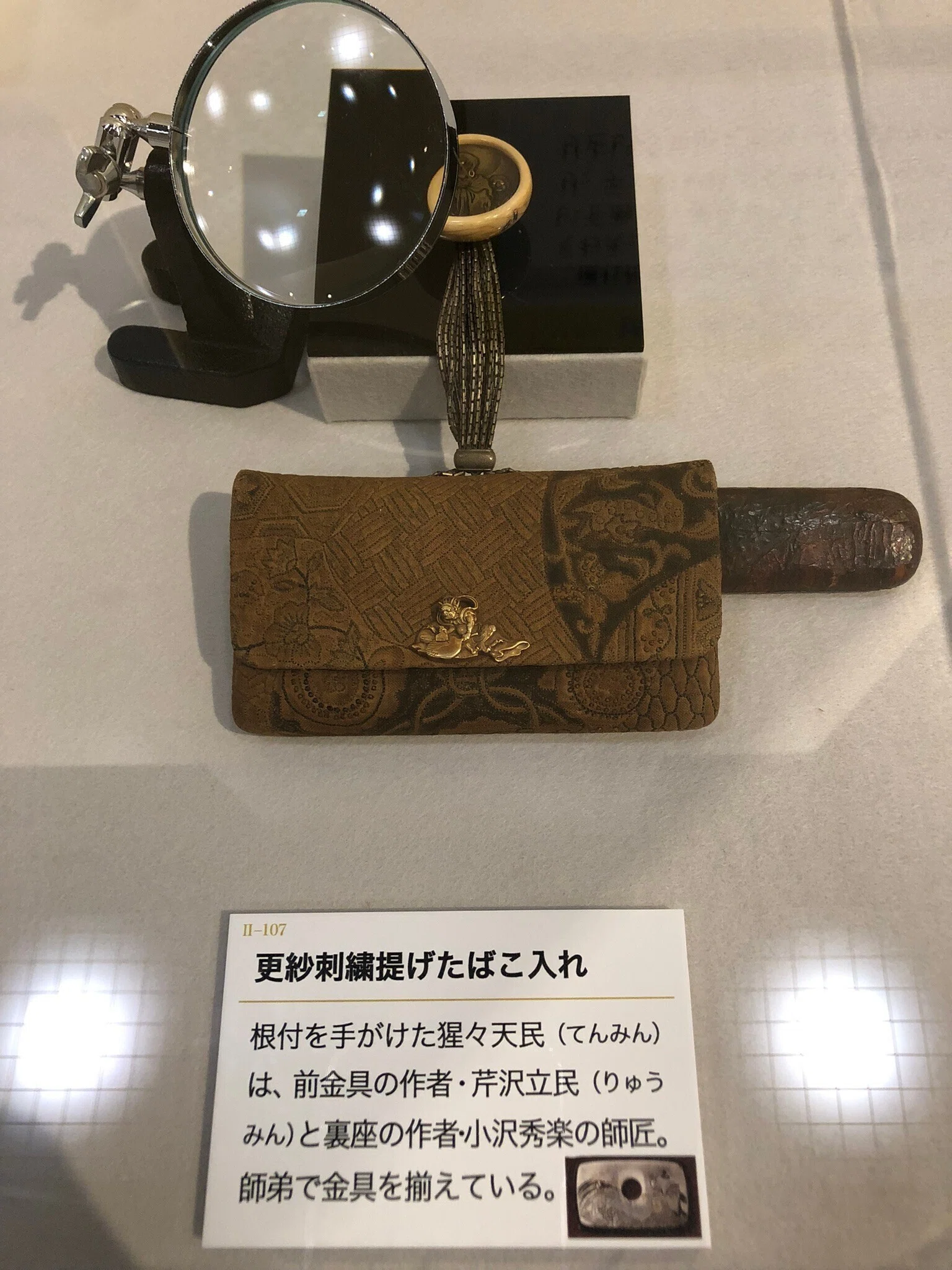持ってるだけでウキウキしちゃう袋物｜紅紫