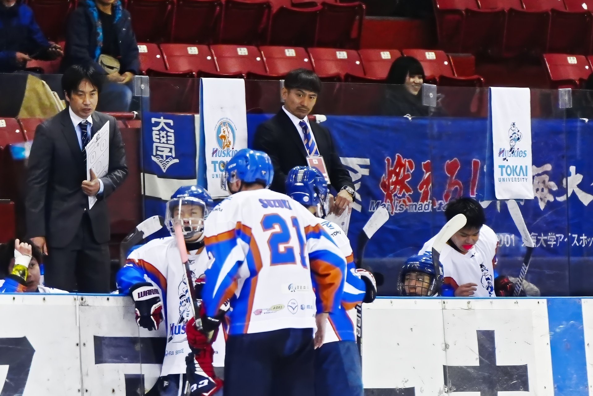 立教大学 9-5 東海大学 (2024/5/18)|IceHockeyStream 立教大学 9-5 東海大学 (2024/5/18)|IceHockeyStream