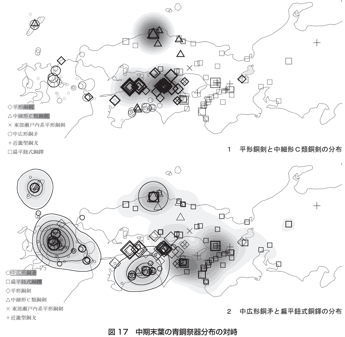 弥生時代の九州（豊の国）｜宮崎政宏