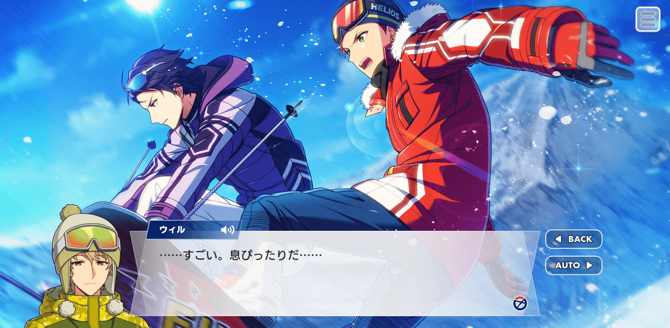 エリオスr ブラッド コロッタ eyJidWNrZXQiOiJnYW1lcmNoLWltZy
