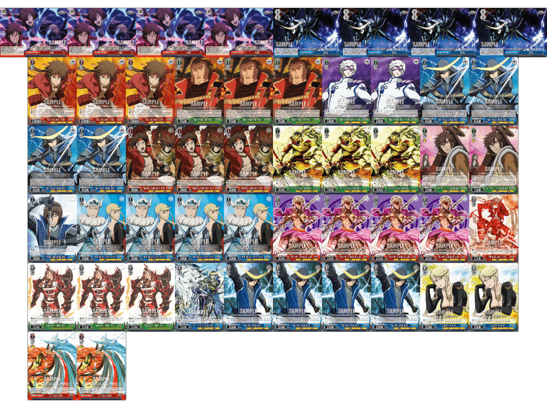 WS】戦国BASARA|にぱっくまWS用 WS】戦国BASARA|にぱっくまWS用