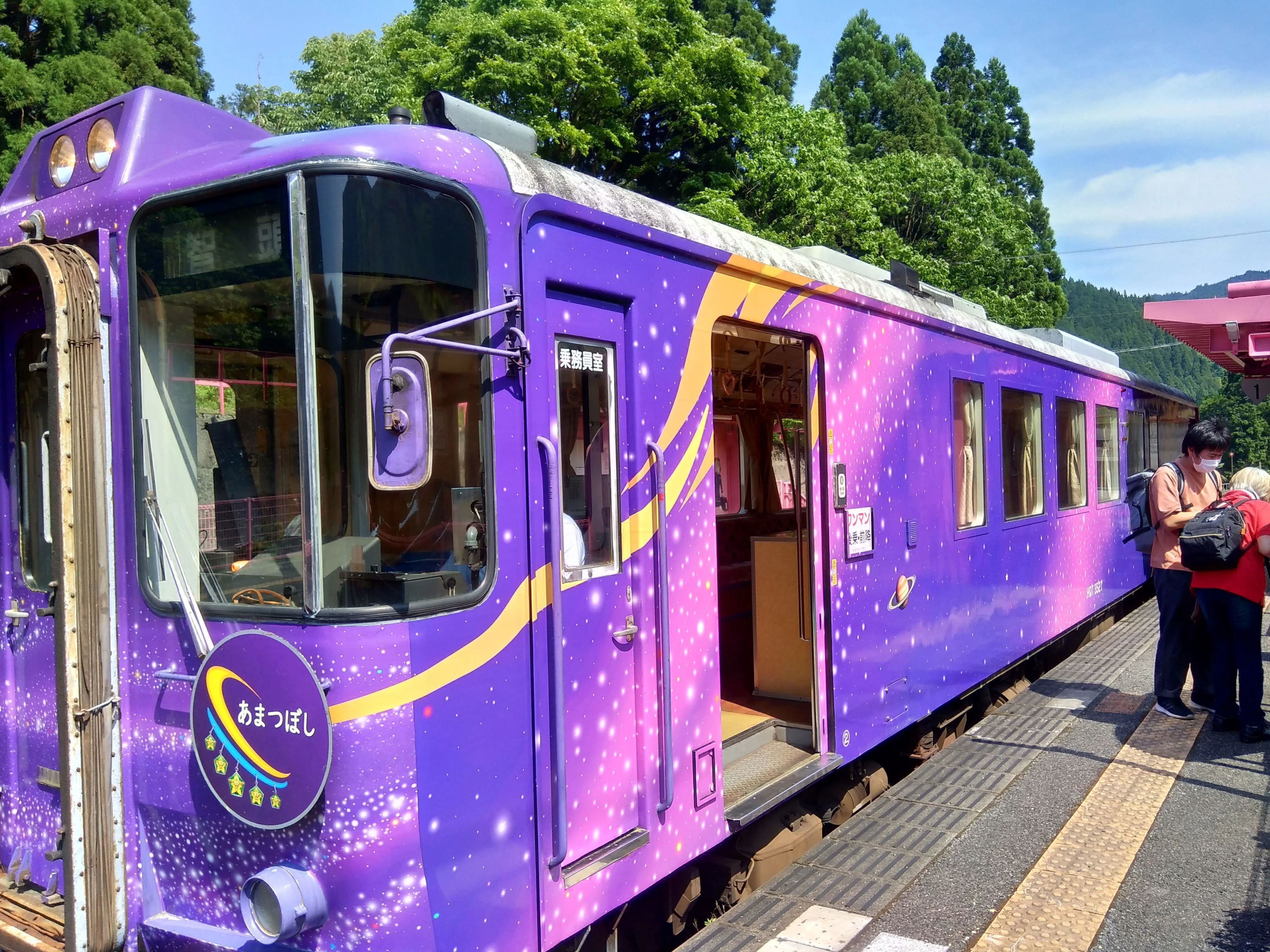恋山形」で度肝を抜かれた智頭急行！｜madaka_Railway