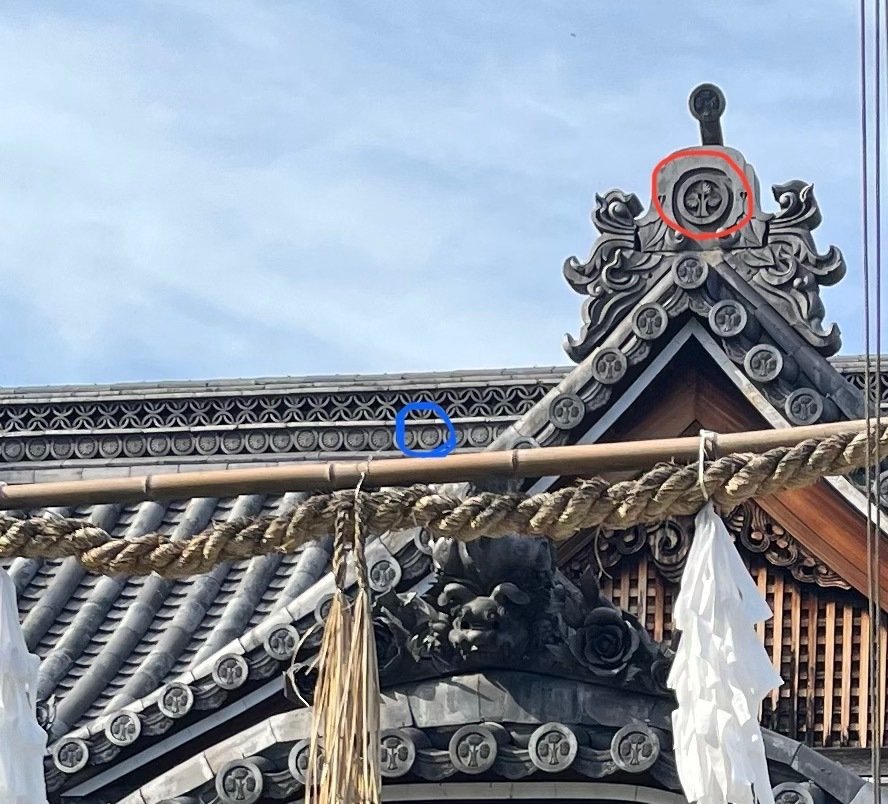 姫路城 城主 酒井家 家紋付酒盃　本物保証 10/15（水）18:00〜0:00 猫目石 -キャッツアイ- 2024 #坂城