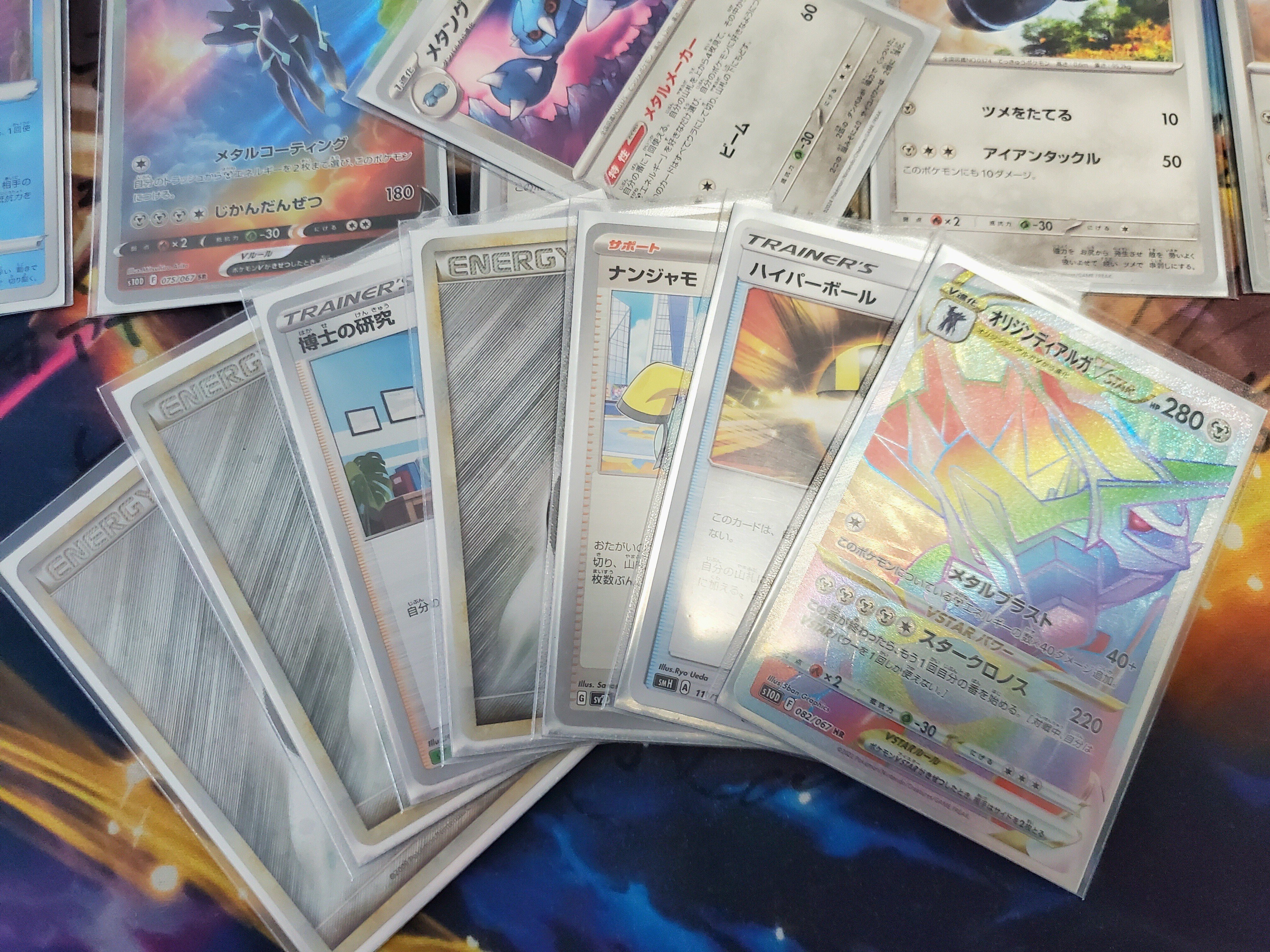 ディアルガ メタング 構築済みデッキ 【海外大会優勝】DMOLA03 約30,000字】【PJCS2024環境】決定版 メタングディアルガデッキ