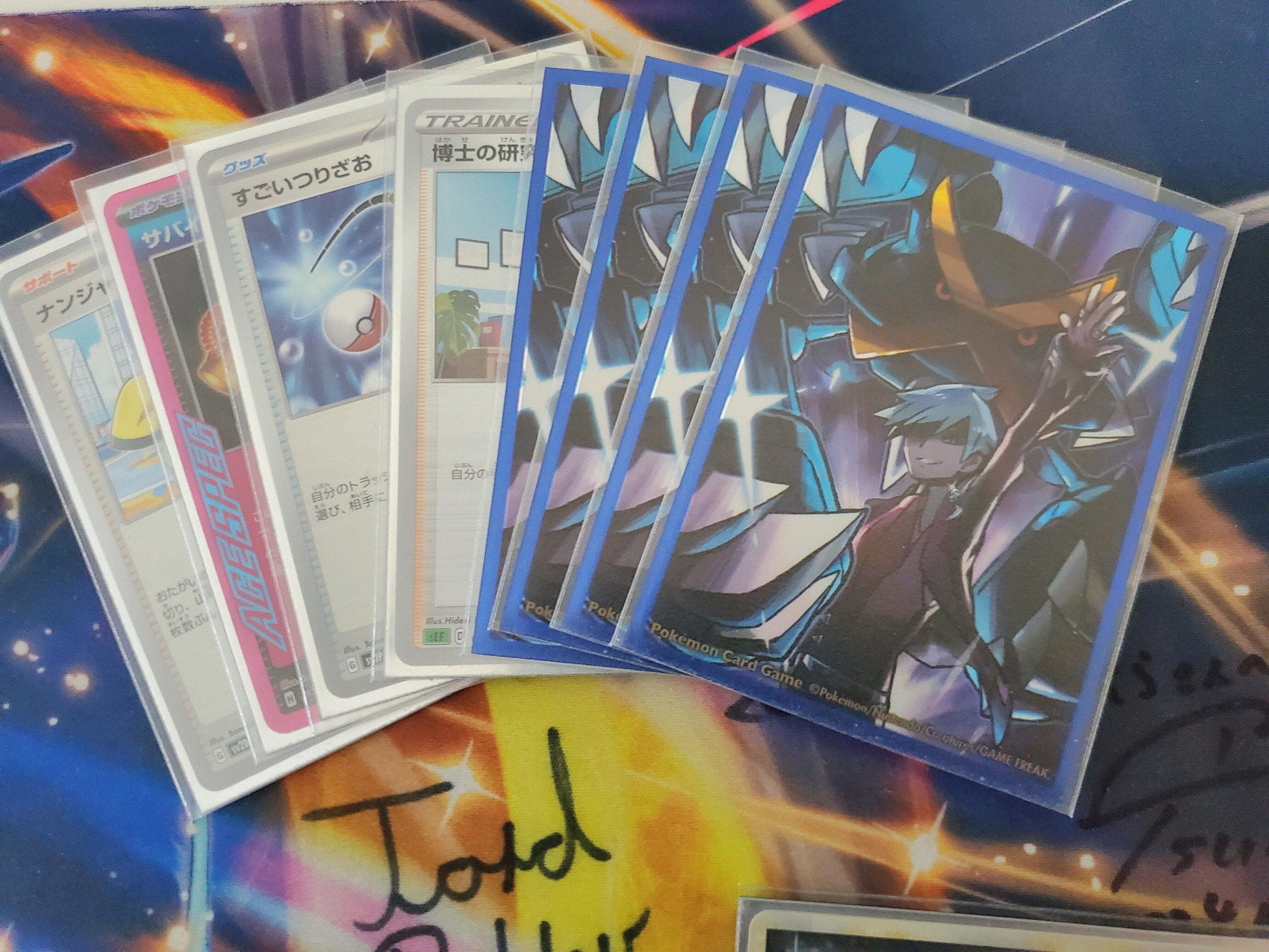 ディアルガ メタング 構築済みデッキ 【海外大会優勝】DMOLA03 ディアルガ メタング 構築済みデッキ 【海外大会優勝】DMOLA01