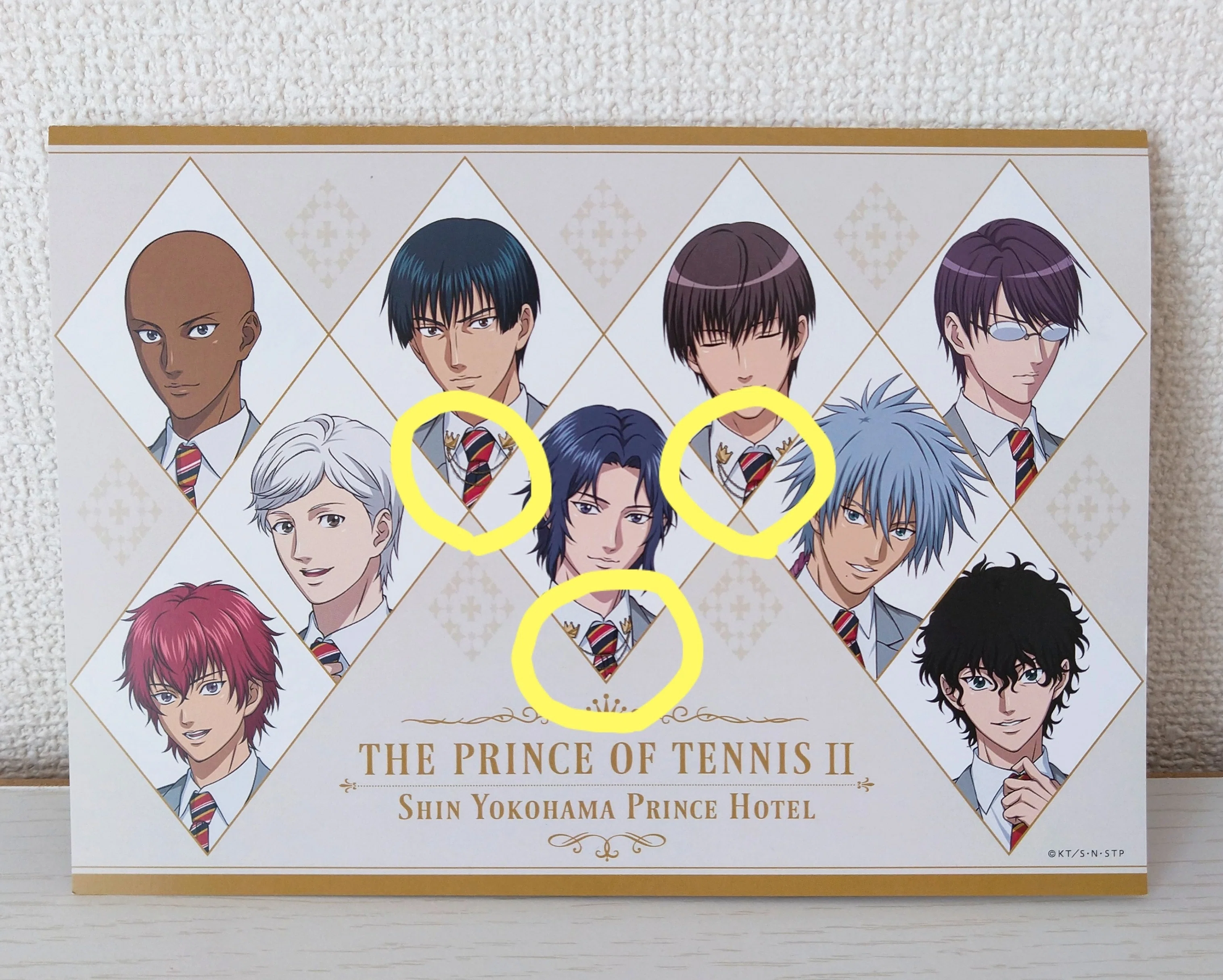 新テニスの王子様 プリンスホテルコラボ立海 タペストリー 仁王雅治