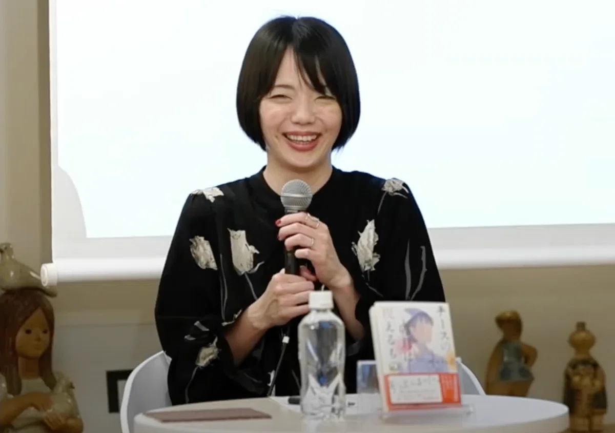 秋谷りんこさん
