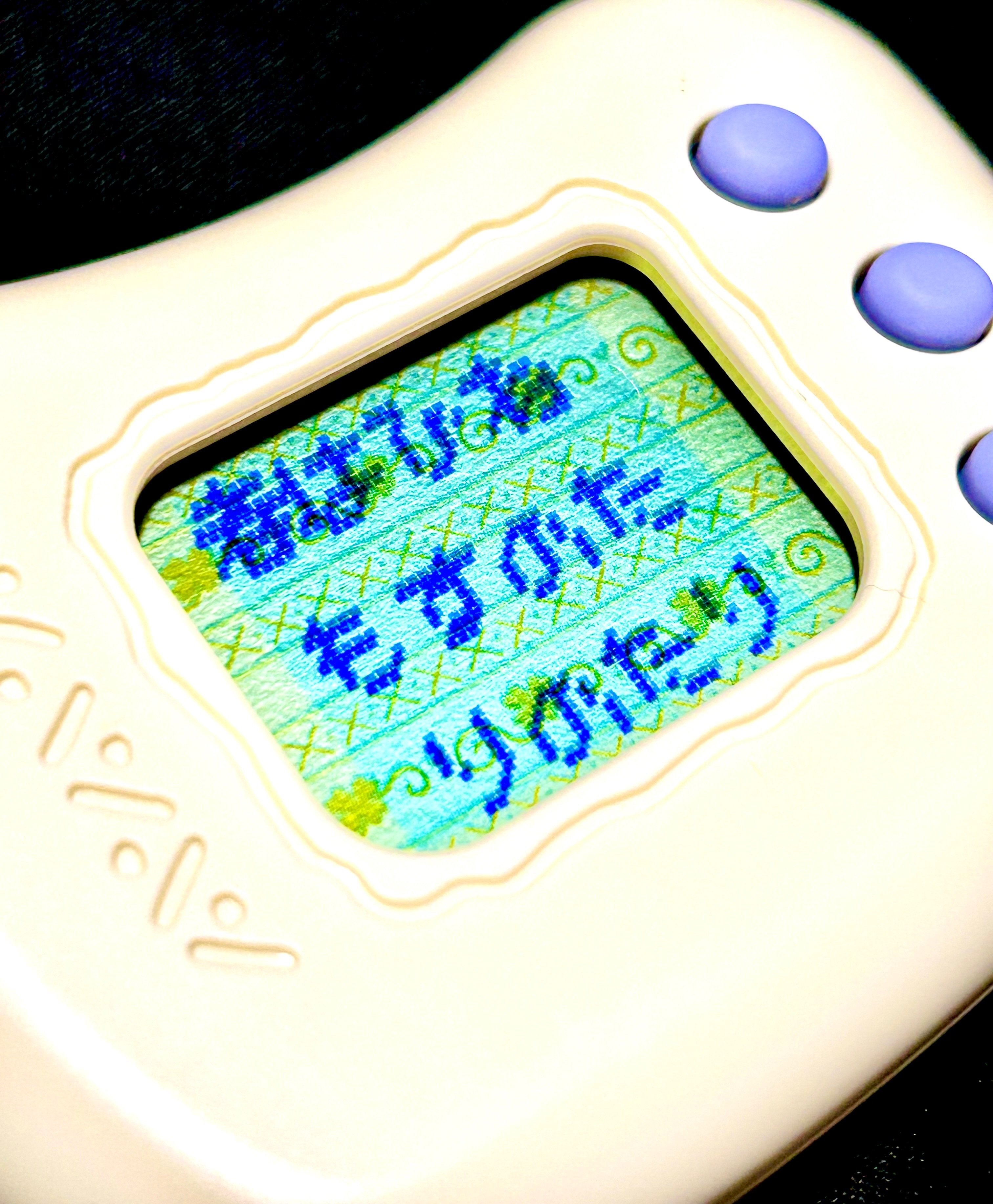 てくてくエンジェル　with DS てくてく日記 Amazon | てくてくエンジェルPocket with DSてくてく日記ホワイト