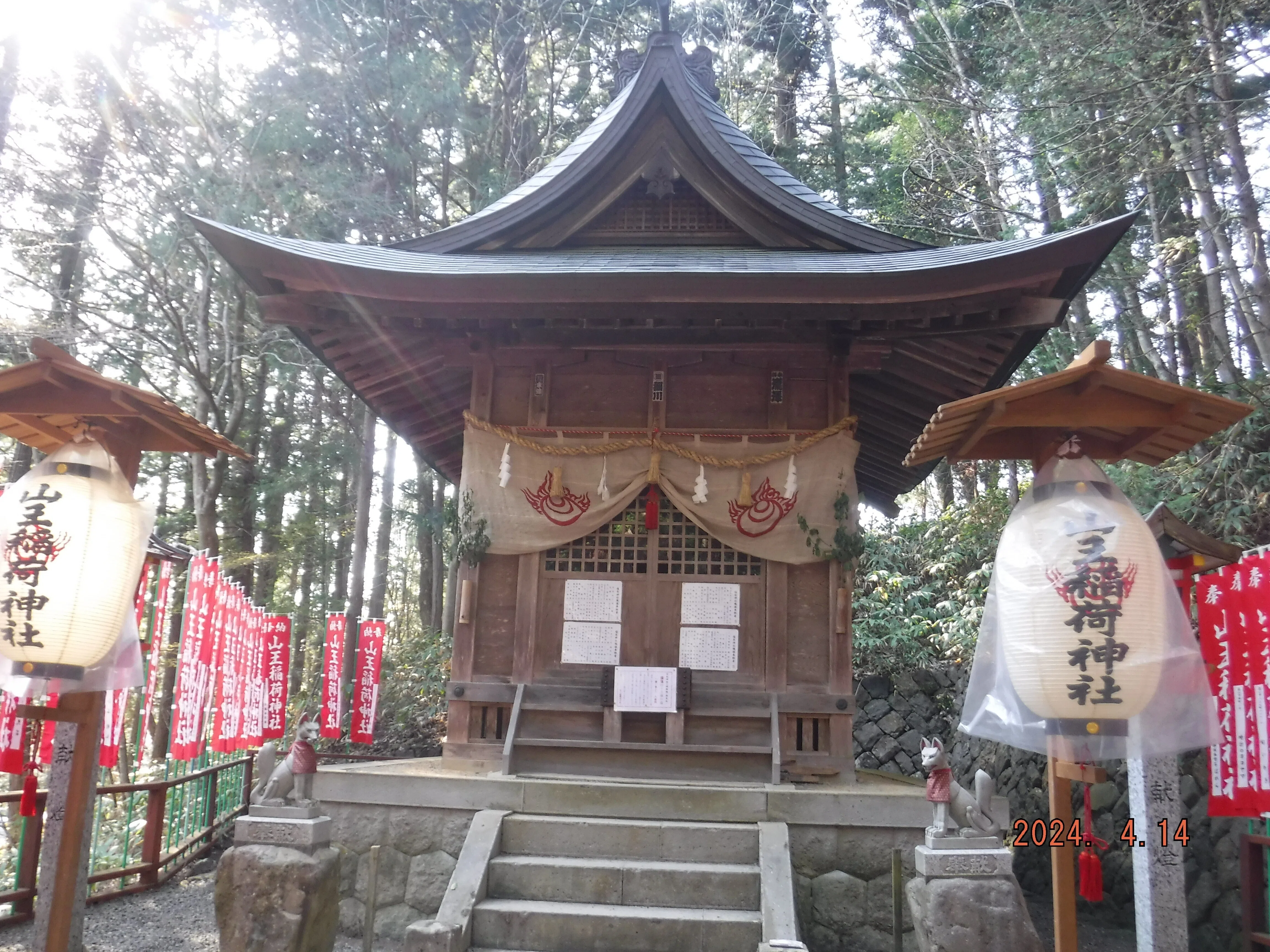 南部風鈴、山王日枝神社 飛騨山王宮 日枝神社｜toyotaboxy