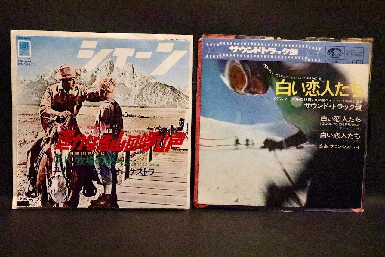 第三十回：ここにシングル盤が十枚ある｜BE AT TOKYO