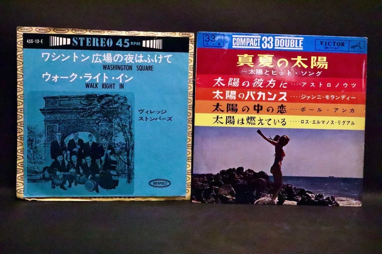 第三十回：ここにシングル盤が十枚ある｜BE AT TOKYO
