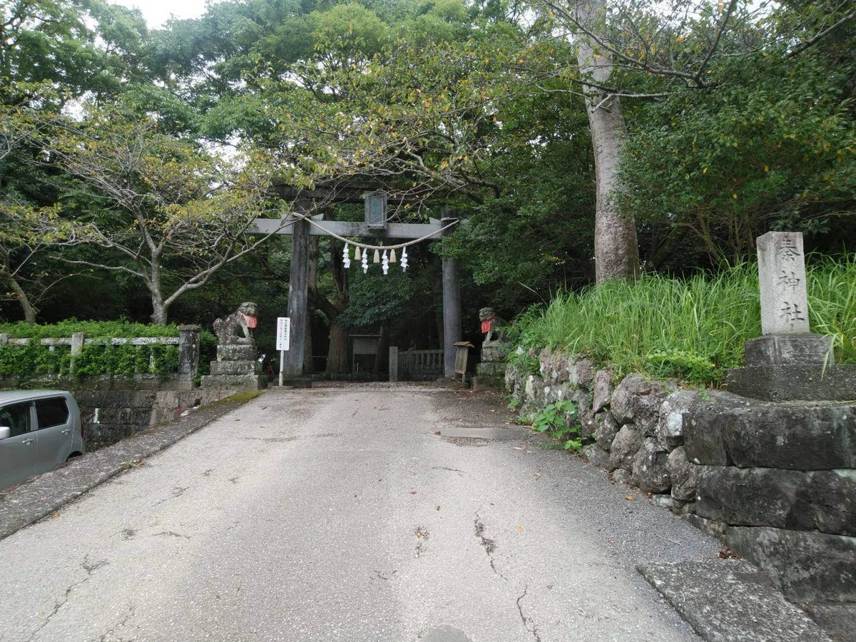 画像