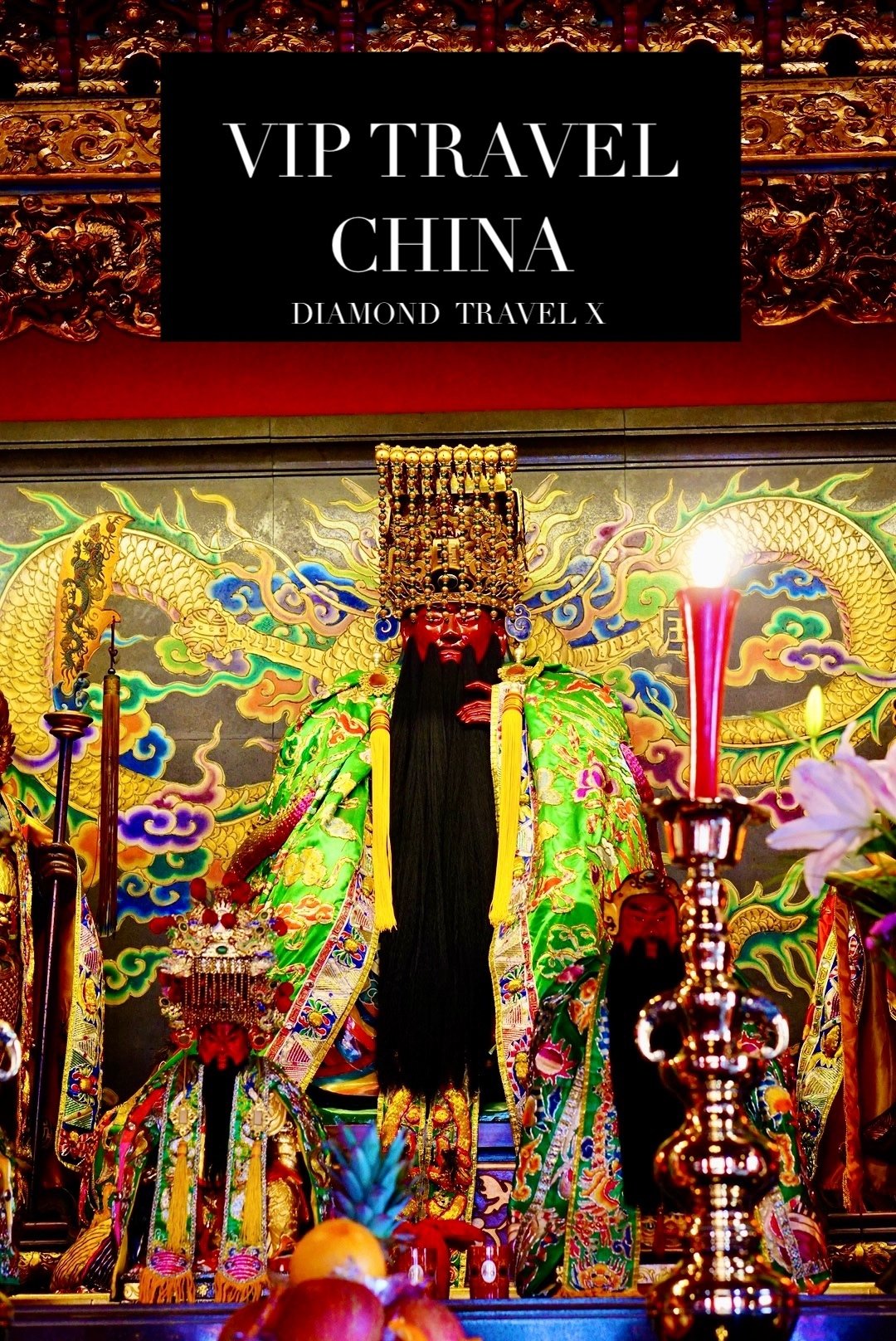 CHINA Vol.8 商売繁盛 金運UP 横浜関帝廟の関聖帝君が望んでいる CHINA Vol.8 商売繁盛 金運UP 横浜関帝廟の関聖帝君が望んでいる