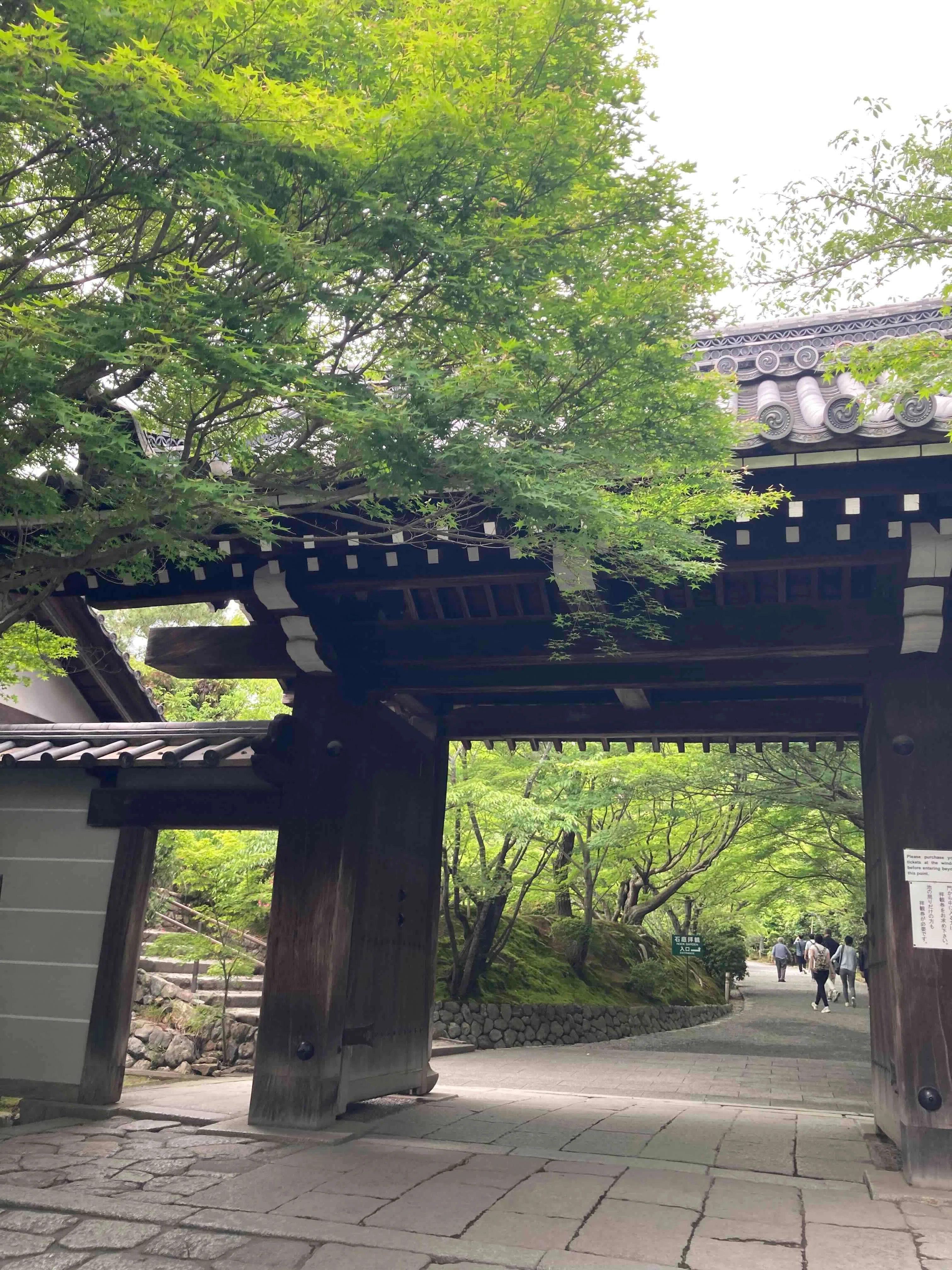 京都の世界遺産「龍安寺」で心安らぐひととき｜💫奏 ルナ（kanade runa）
