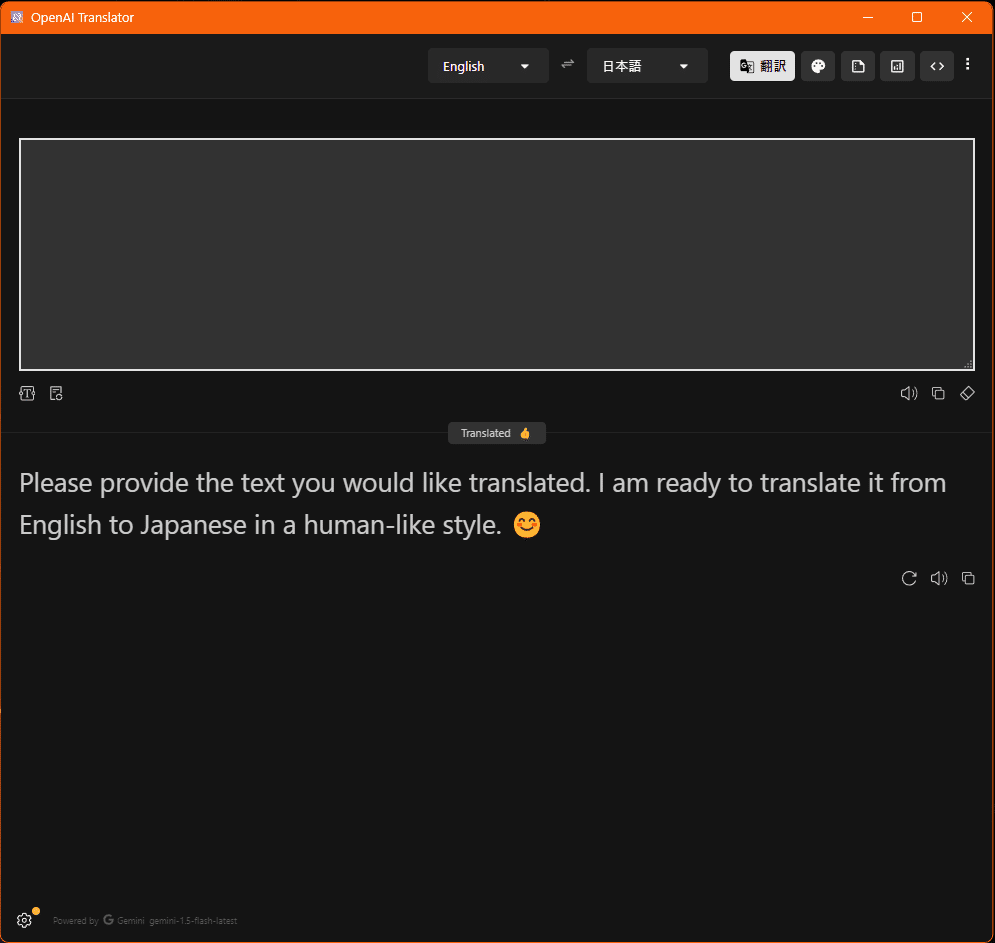 OpenAI-TranslatorでGemini1.5FlashAPIを利用して、長文でも無料で翻訳