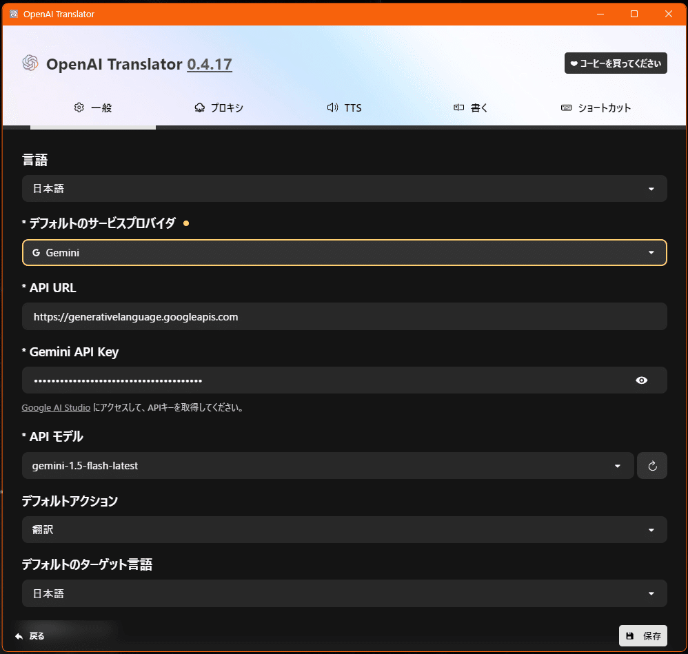 プロフ必読＊読んでない方、取引☒様 016-721エラーでプリントできない : 富士フイルムビジネスイノベーション