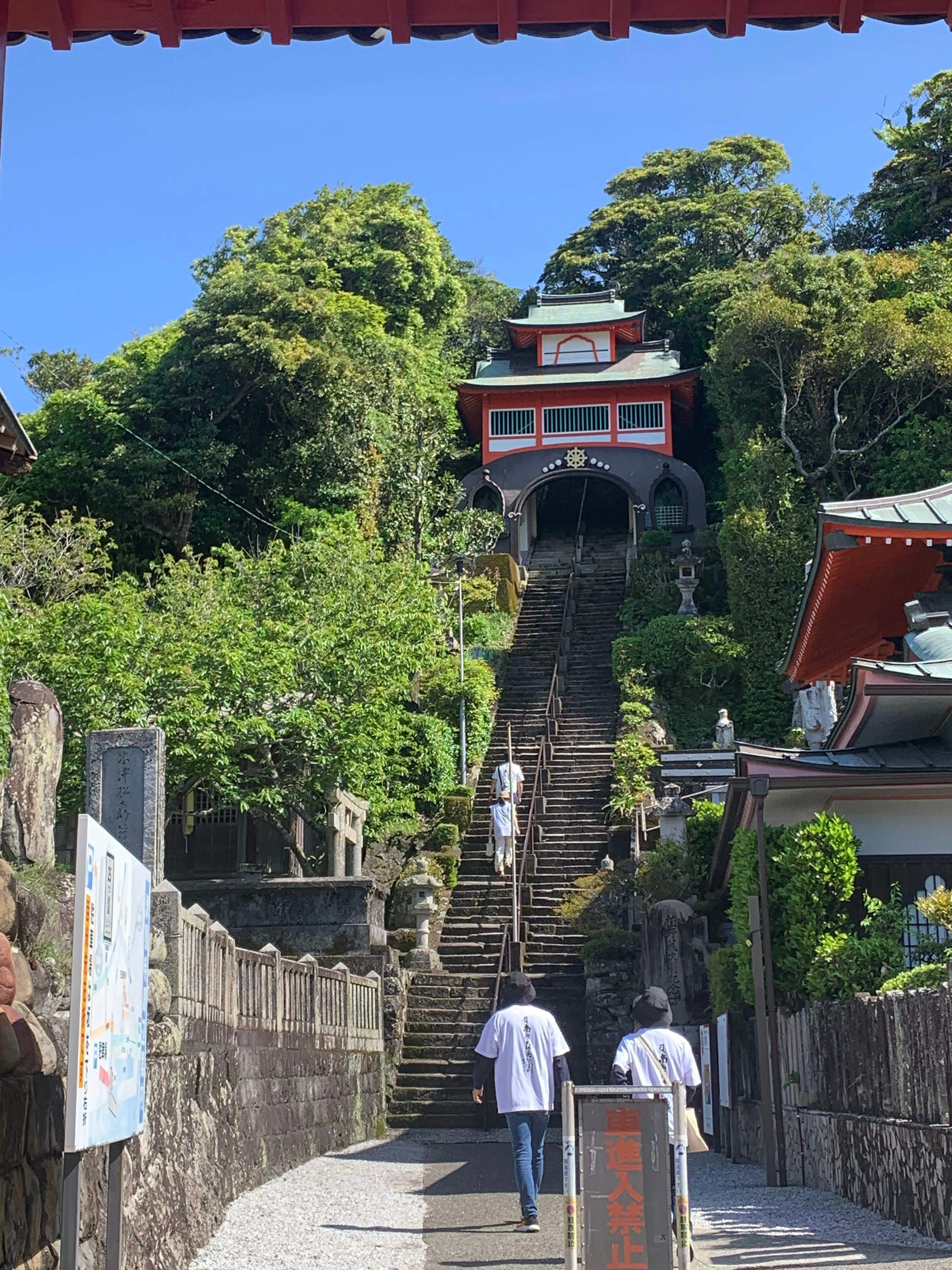 週末お遍路さん(25)：25回目は、25番津照寺さんから！車って早い