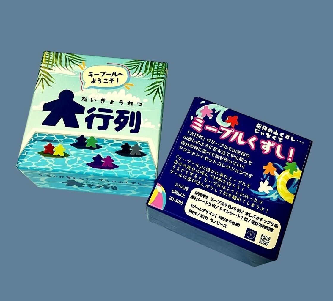 【お取り置き中♡】ゆきちさま専用✧︎*。 手描きイラスト お取り置き中♡】ゆきちさま専用✧︎*。 手描きイラスト 諭吉さん専用