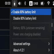 battery】MacBookのバッテリー充電を80%で止めて劣化を抑えるアプリ