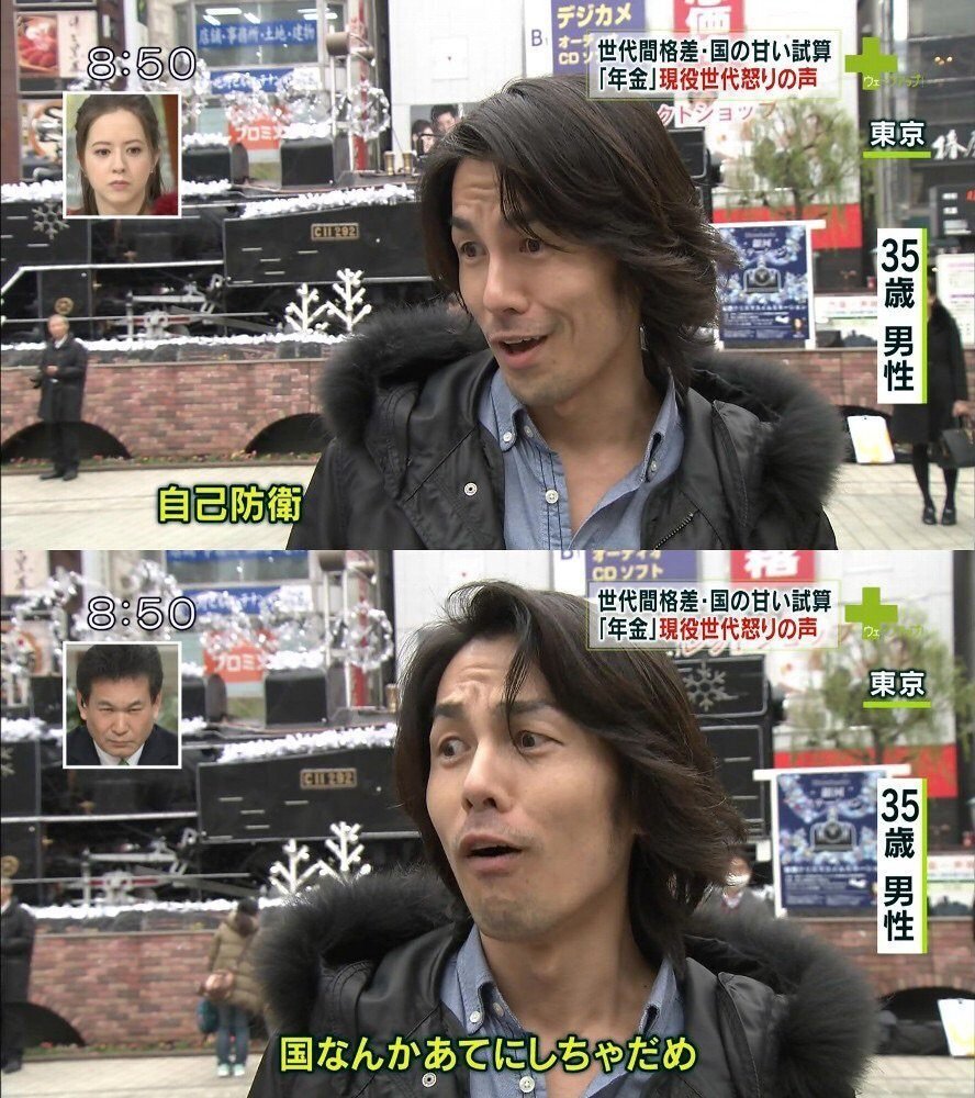 Mr．サンデー★2 ->画像>7枚 