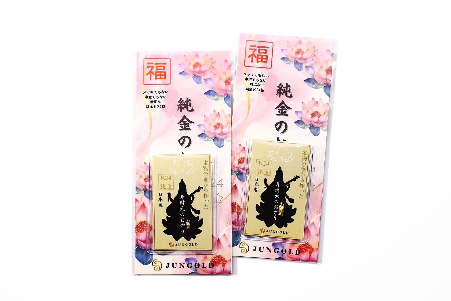 七福神ただひとりの女神様」。純金で【弁財天様】を作りました 七福神ただひとりの女神様」。純金で【弁財天様】を作りました