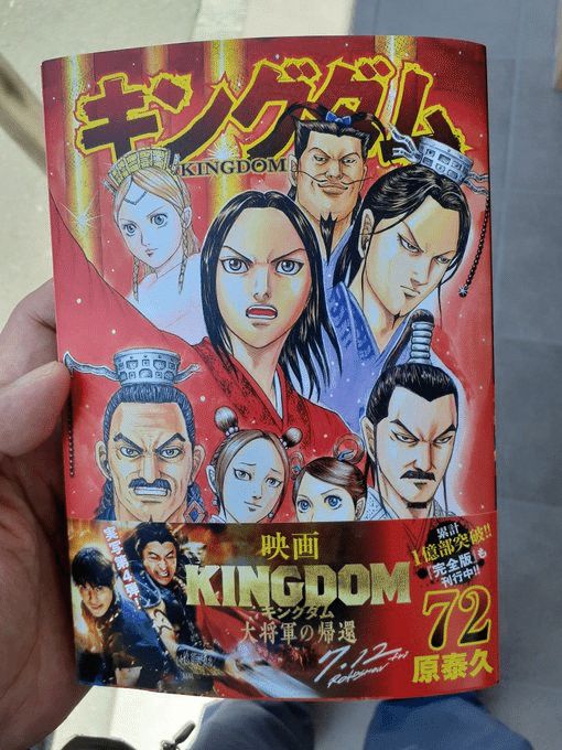 ざつ』 お気楽TRPG日記181。クトゥルフ神話生物解剖図鑑とか ざつ』 お気楽TRPG日記181。クトゥルフ神話生物解剖図鑑とか
