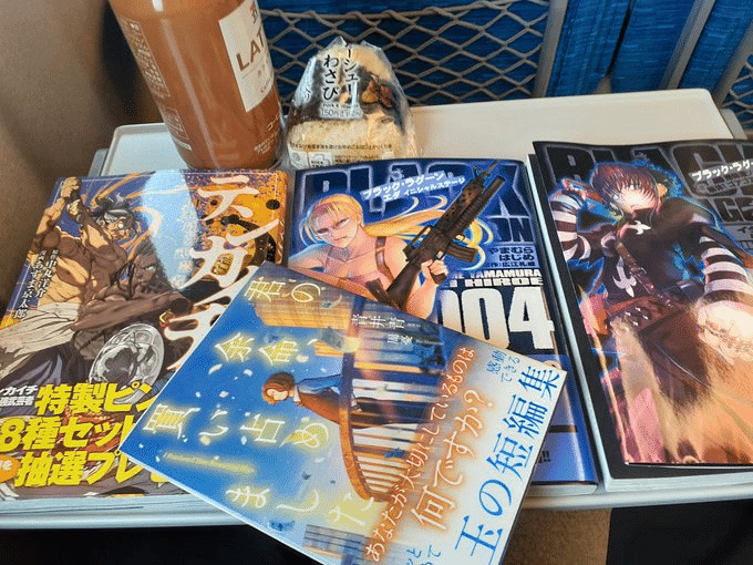ざつ』 お気楽TRPG日記181。クトゥルフ神話生物解剖図鑑とか ざつ』 お気楽TRPG日記181。クトゥルフ神話生物解剖図鑑とか