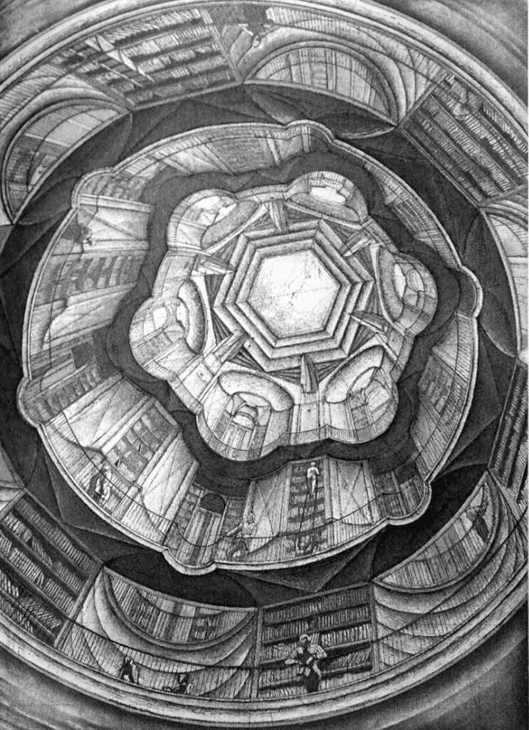 雑記】私と結合術：バベルの図書館と華厳経、あるいはアルス・コンビナ