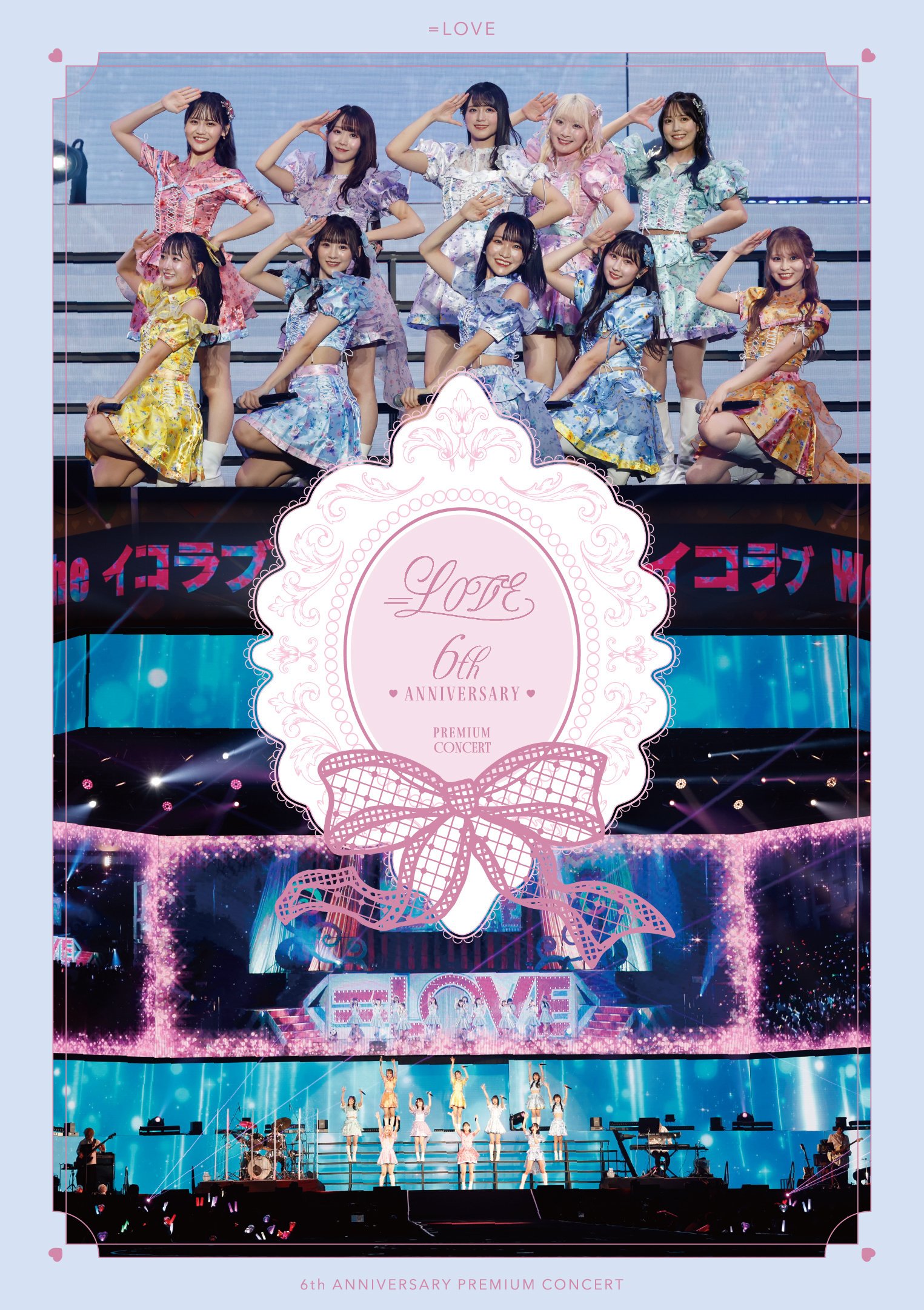 เปิดจอง 「=LOVE 6th ANNIVERSARY PREMIUM CONCERT」 Blu เปิดจอง 「=LOVE 6th ANNIVERSARY PREMIUM CONCERT」 Blu