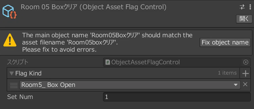 [Unity] How to efficiently rename asset files｜ヤマショウ[ゲーミングジェンツー][ゆっくり学ぶ ...