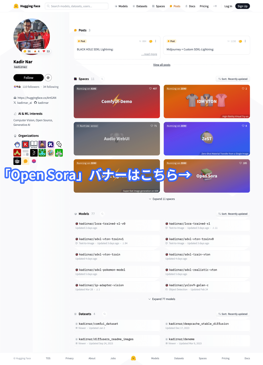 日記#50】「Open-Sora」試してみた！｜遠藤@自称AI3DCG研究者