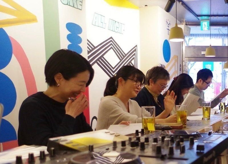 ちょっといきなり本読み！」｜岩井秀人