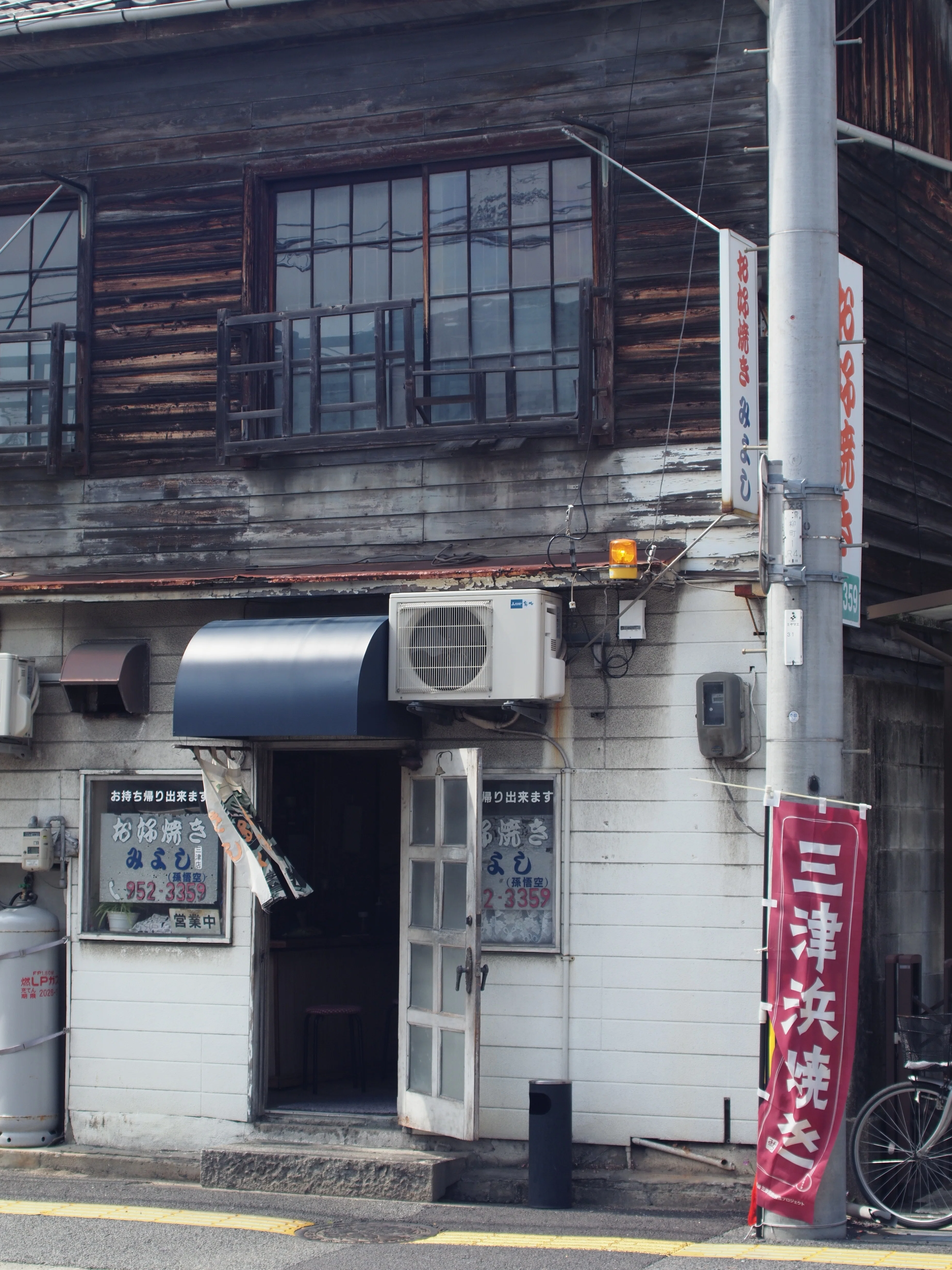 レンズ沼あれこれ：RMC Tokina 35-105mm F3.5-4.3｜ひっくすK