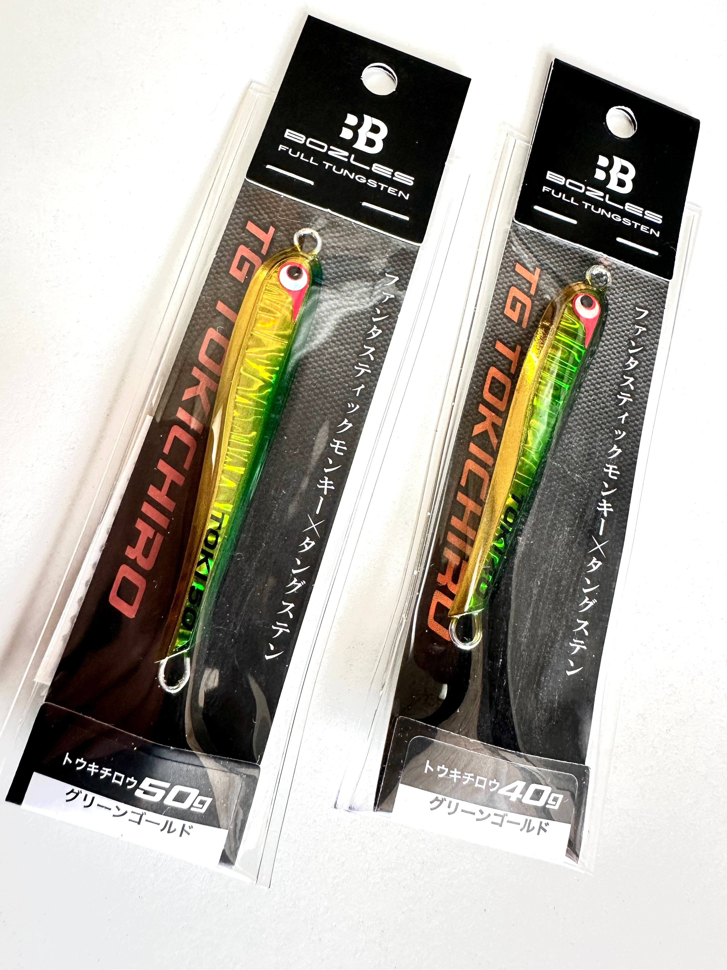 ❪追加❫緑子17点☆カッティングダイ ダイワ】 リーディング スリルゲーム 73 M-195・Y DAIWA LEADING