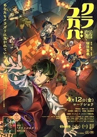画像
