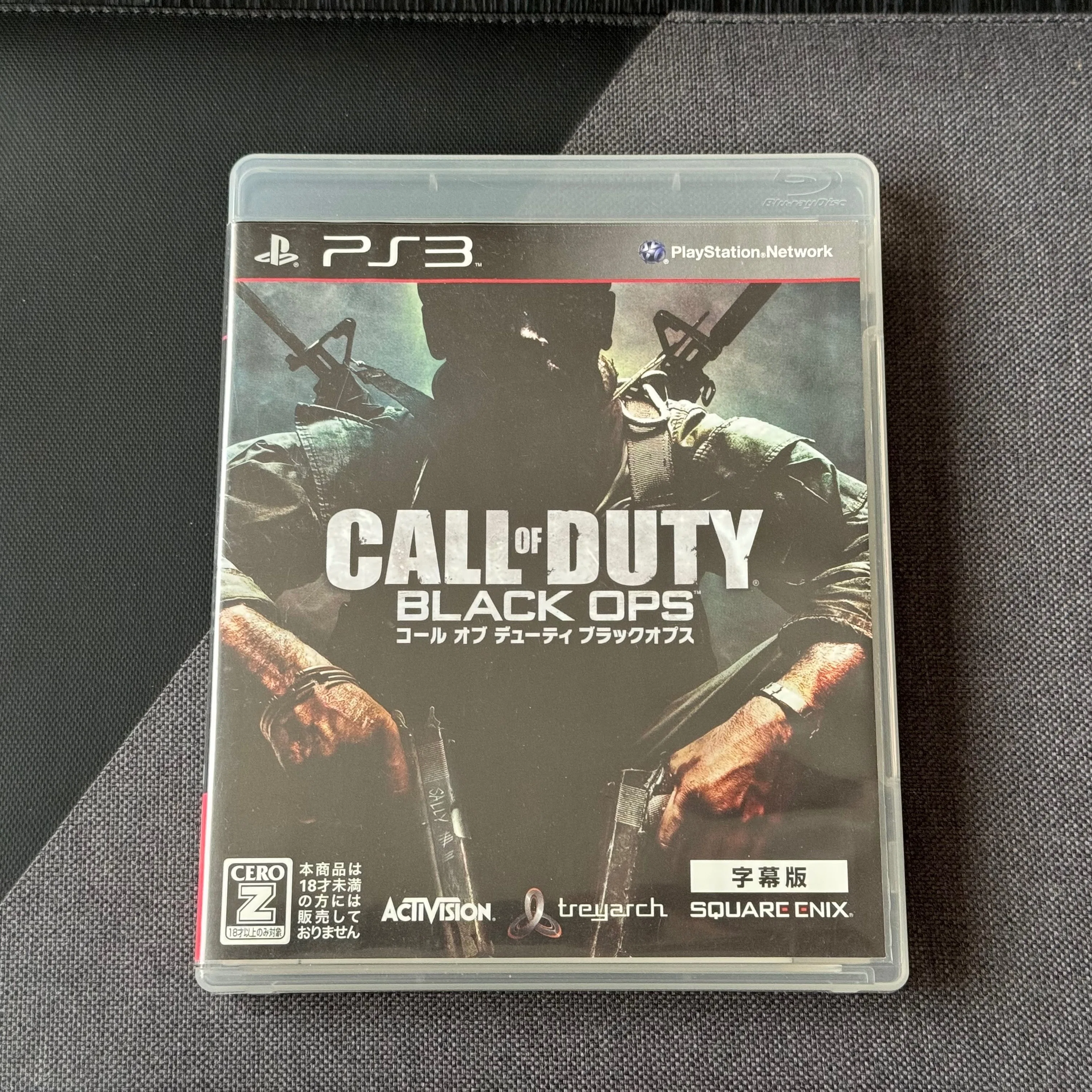 The next installment of 'CoD' has been announced｜けこぜろ