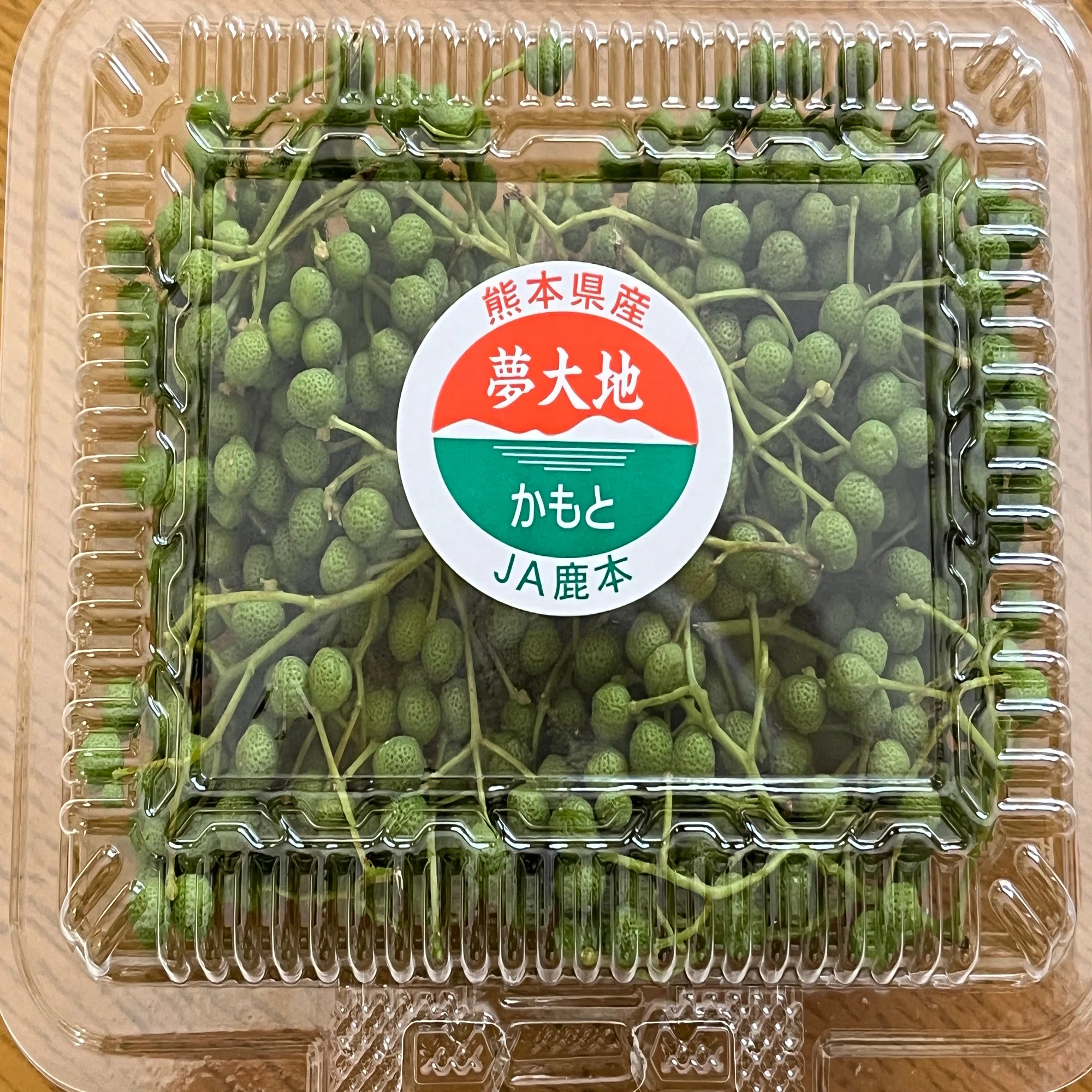 山椒の実（実山椒）をたっぷり買って、一年分の加工と保存～ちりめん 