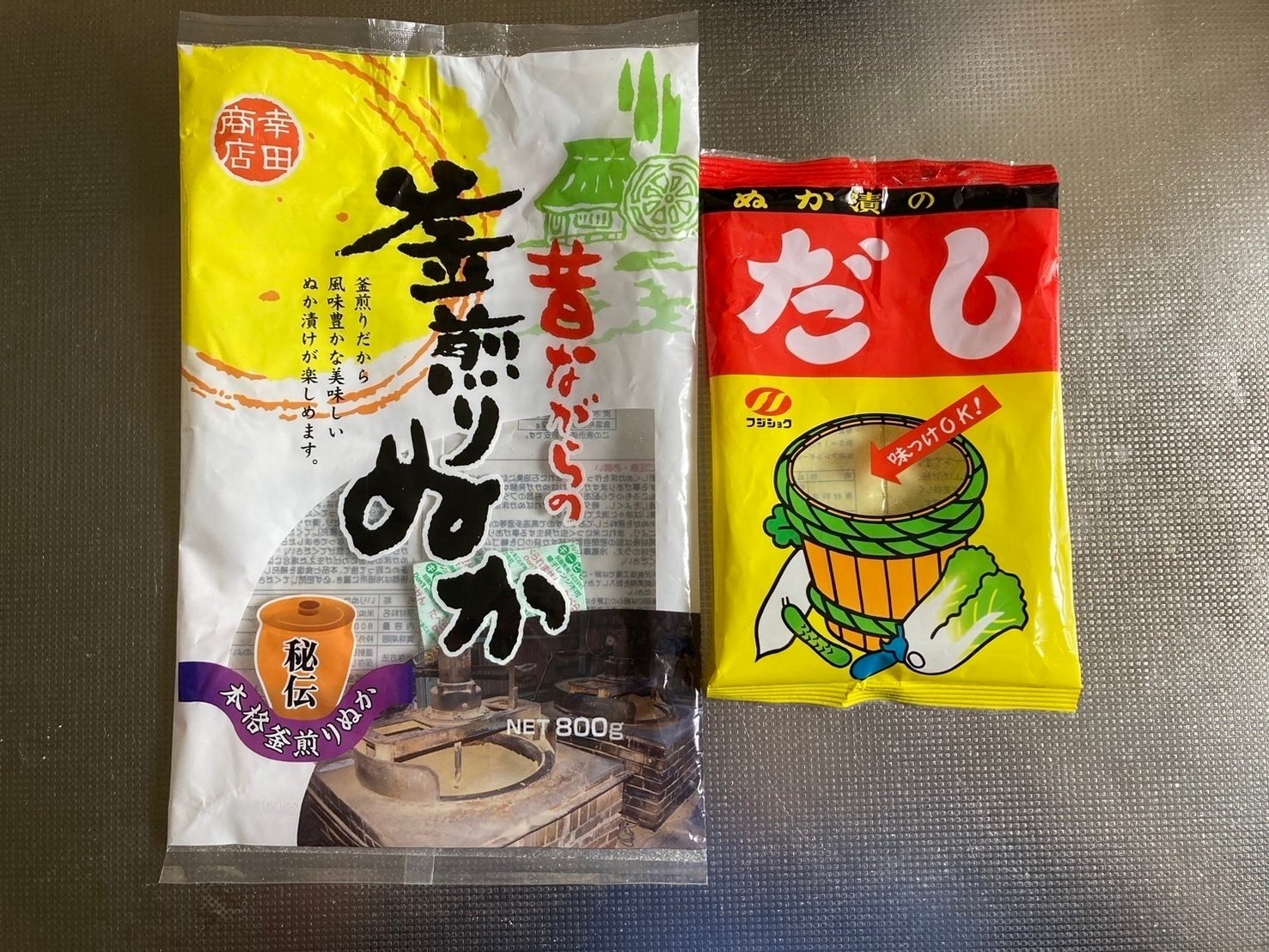 糠漬け容器♡幸の壺ね 男ですが、ぬか漬け作りに興味あり！