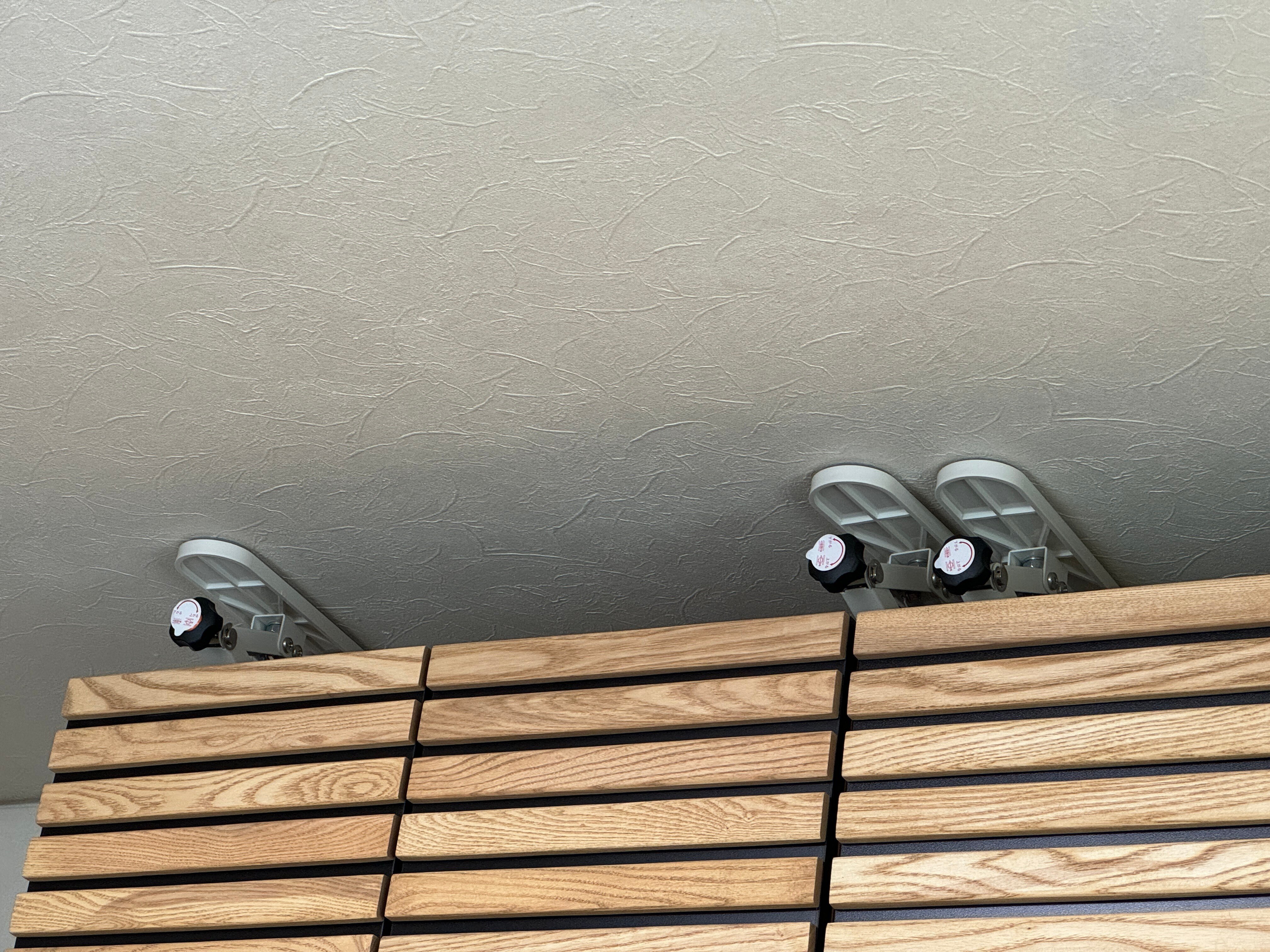 ふんばりくんZ 家具転倒防止 Zタイプ 2個セット 地震対策 防災