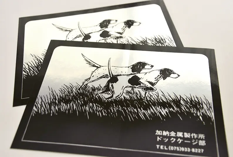 狩猟界の職人を訪ねる】加納金属製作所 〜 ドッグケージを作り続けて半