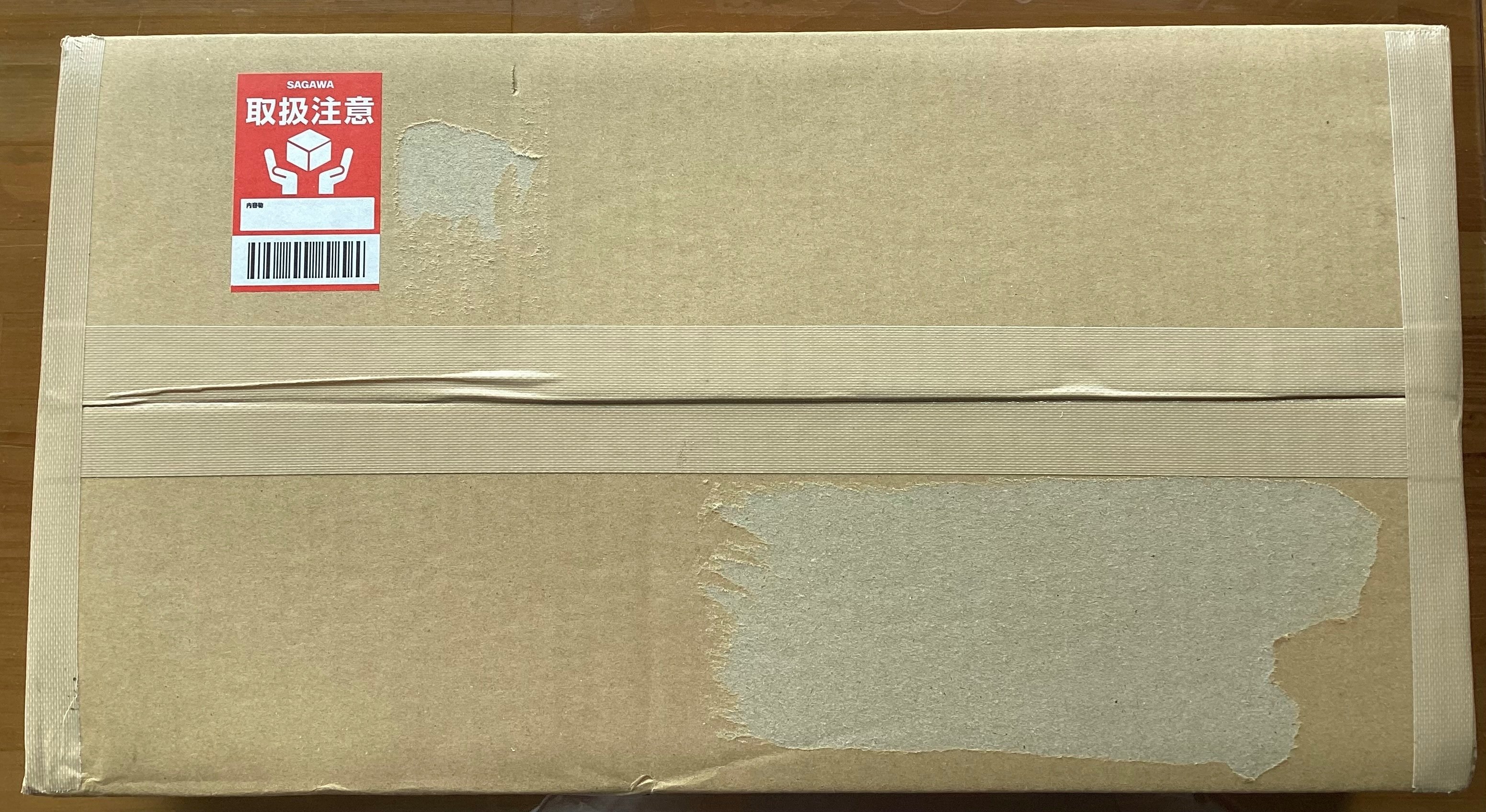 Amazon.co.jp: 八冠 おめでとう!! 八冠制覇 限定 藤井聡太 六段