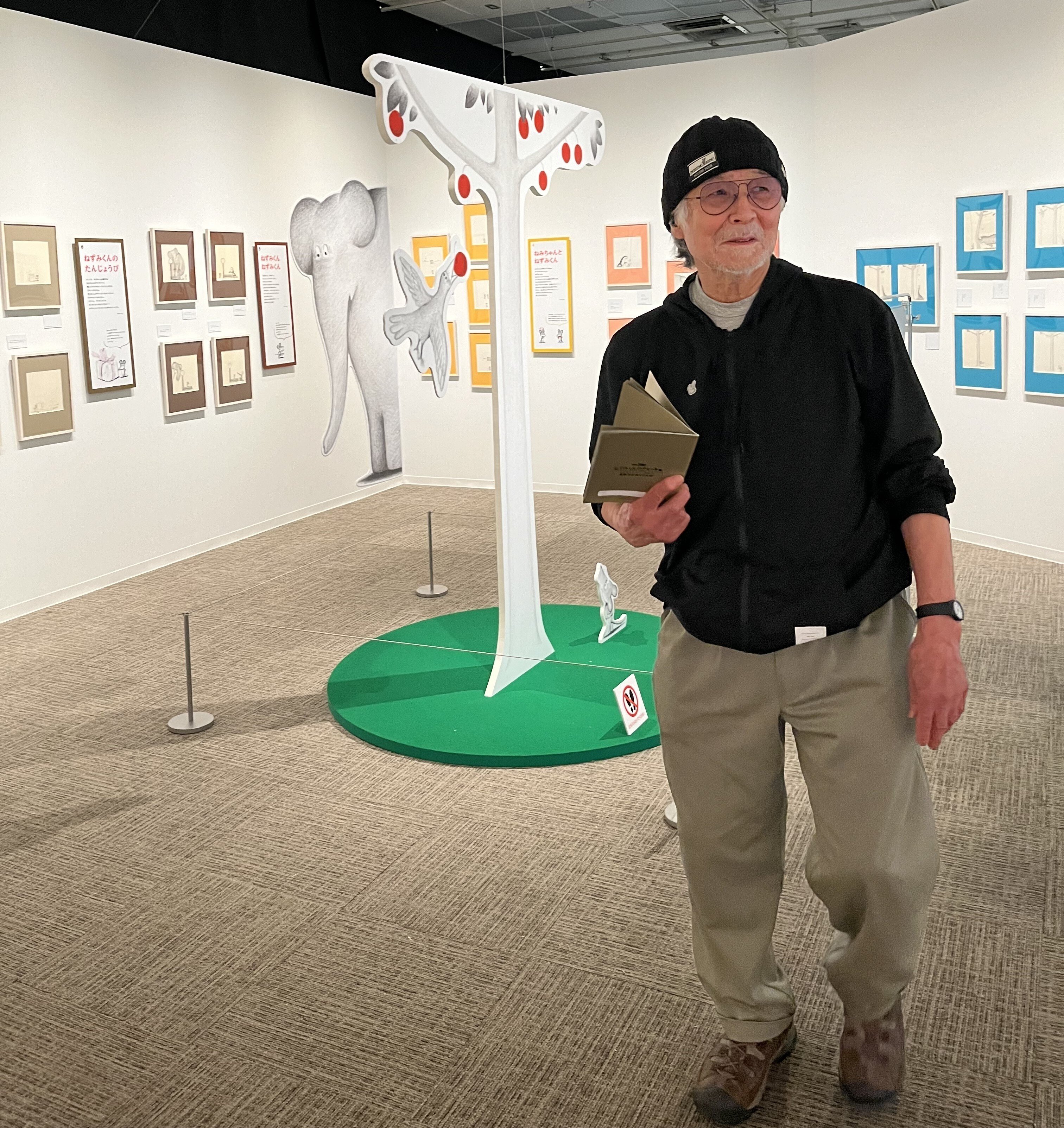 祝50周年❣「ねずみくんのチョッキ展」を作者のなかえよしをさんと